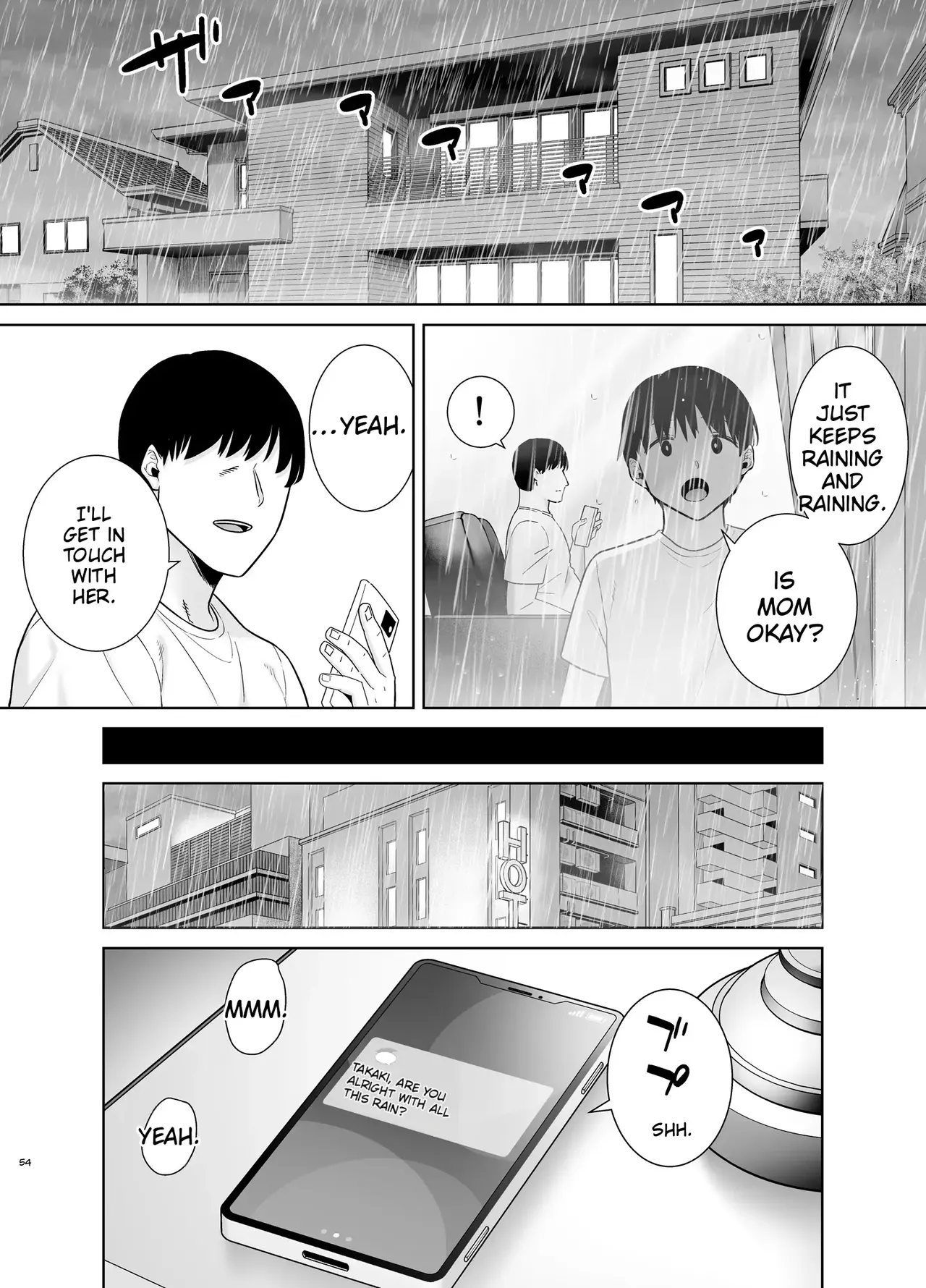 Natsuzuma 3 – Chapter 1 – page 53