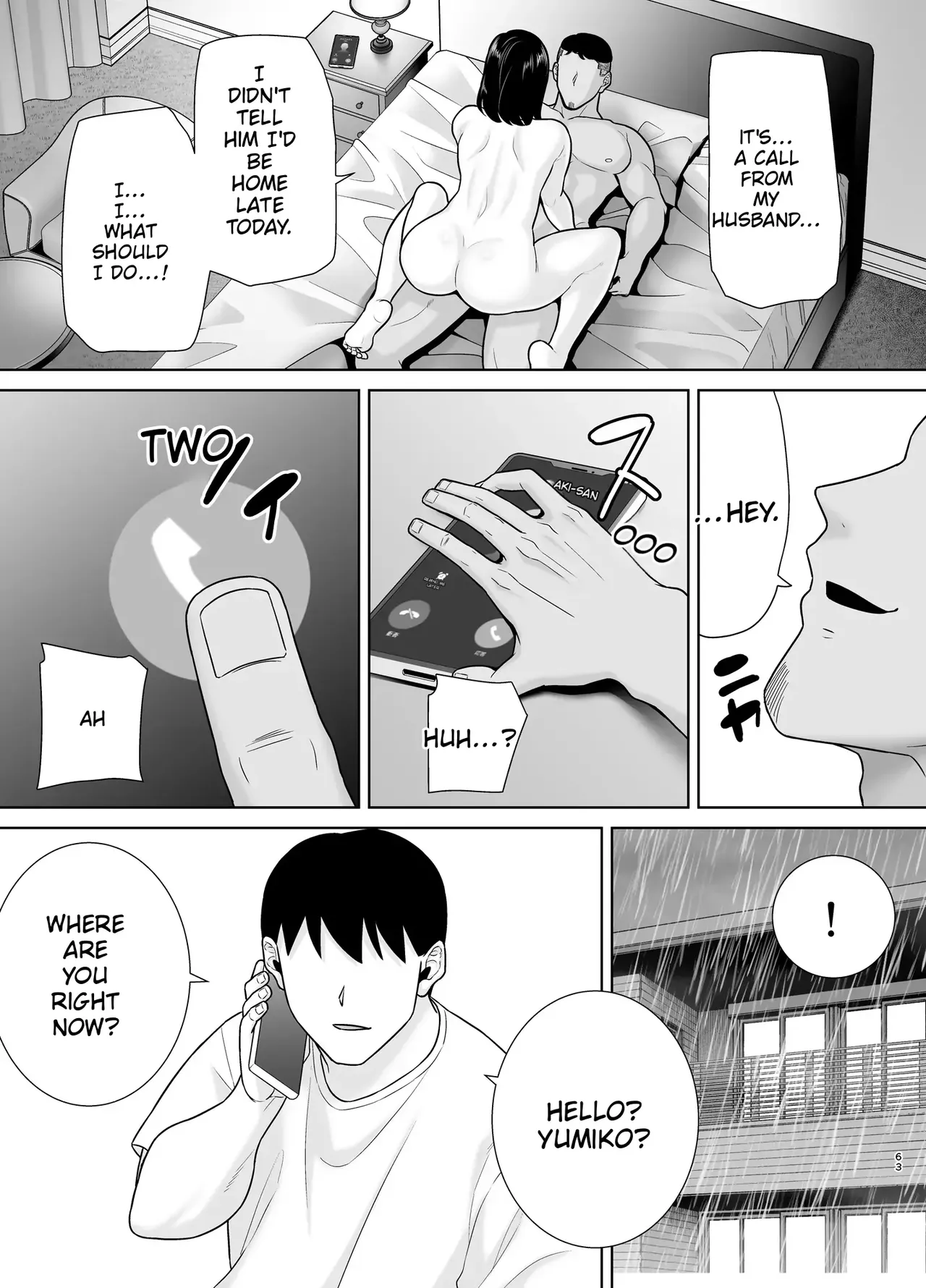 Natsuzuma 3 – Chapter 1 – page 62