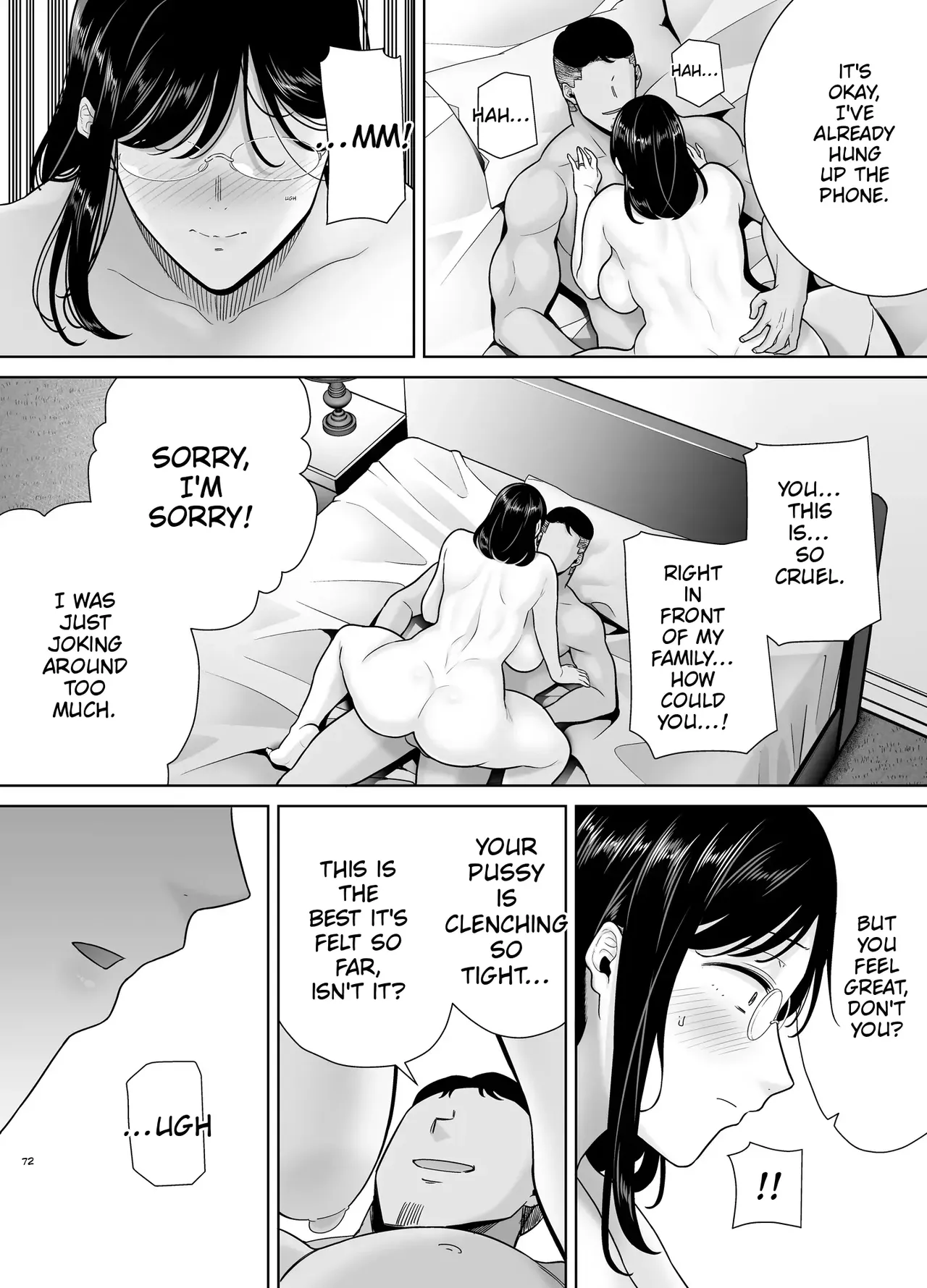 Natsuzuma 3 – Chapter 1 – page 71