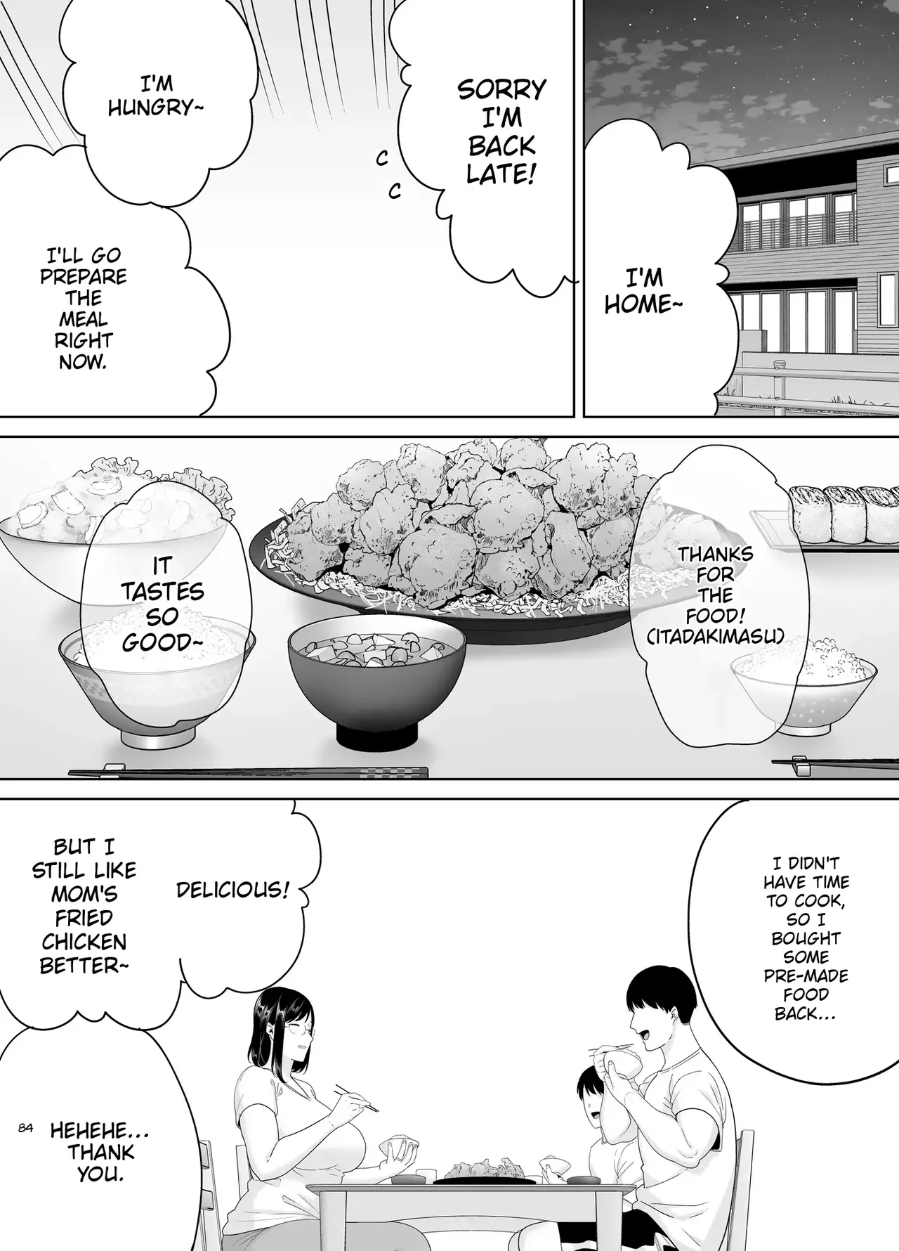 Natsuzuma 3 – Chapter 1 – page 83