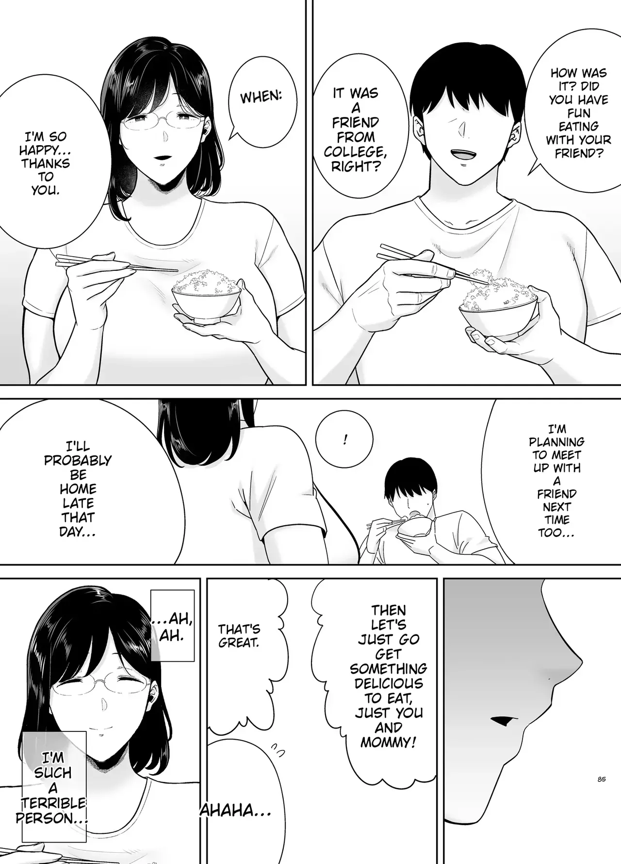 Natsuzuma 3 – Chapter 1 – page 84