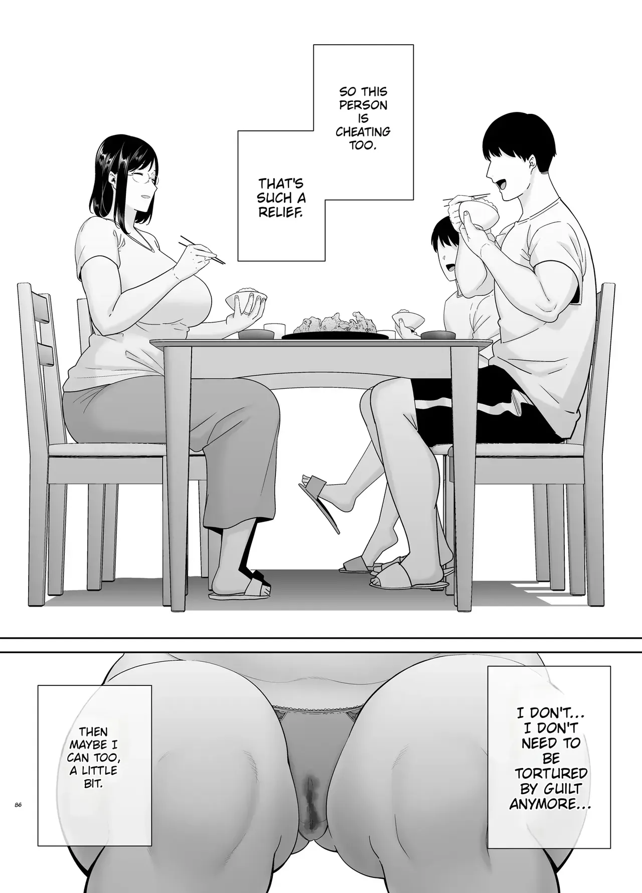 Natsuzuma 3 – Chapter 1 – page 85