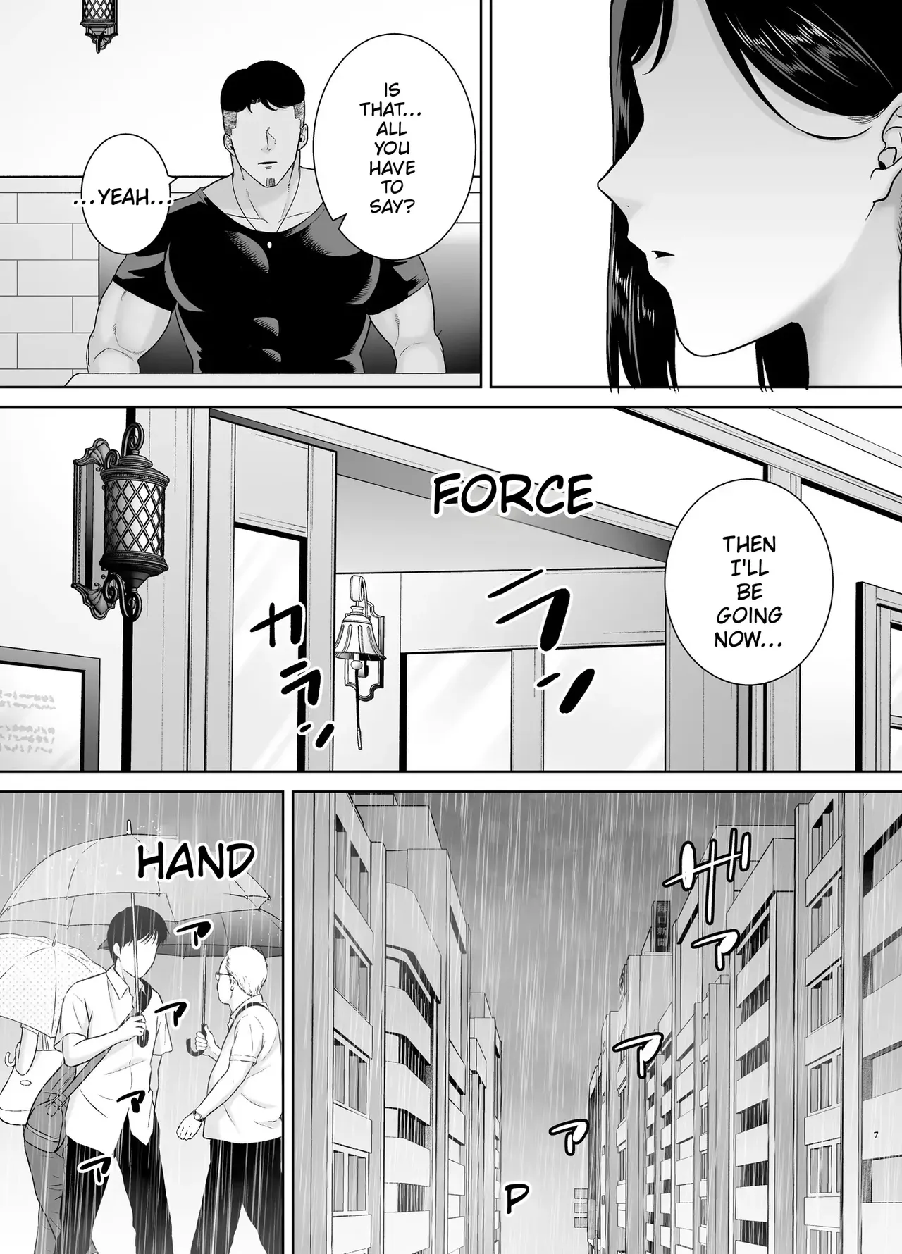 Natsuzuma 3 – Chapter 1 – page 95
