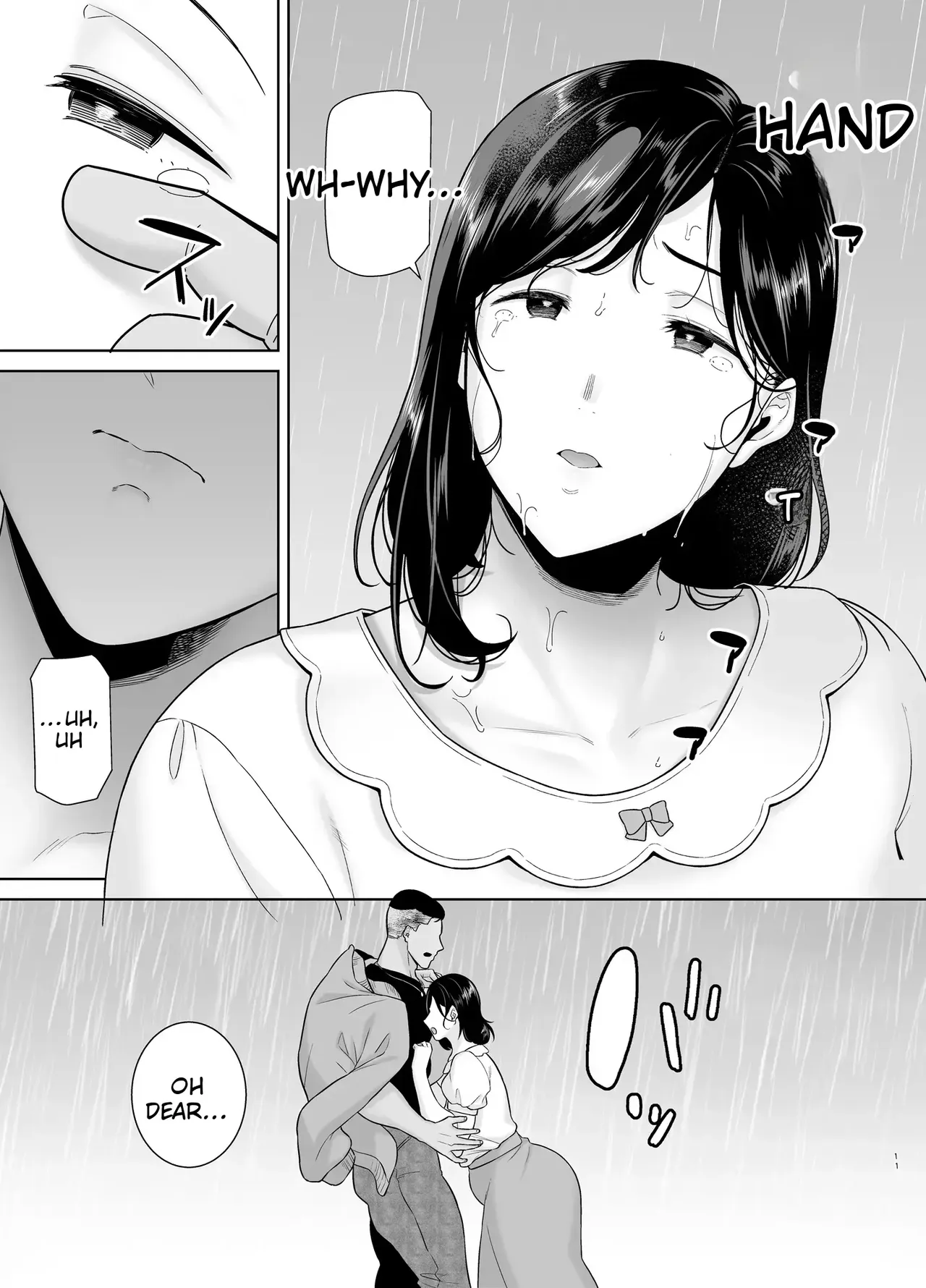 Natsuzuma 3 – Chapter 1 – page 99