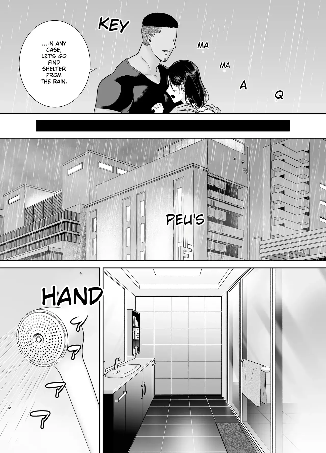 Natsuzuma 3 – Chapter 1 – page 100