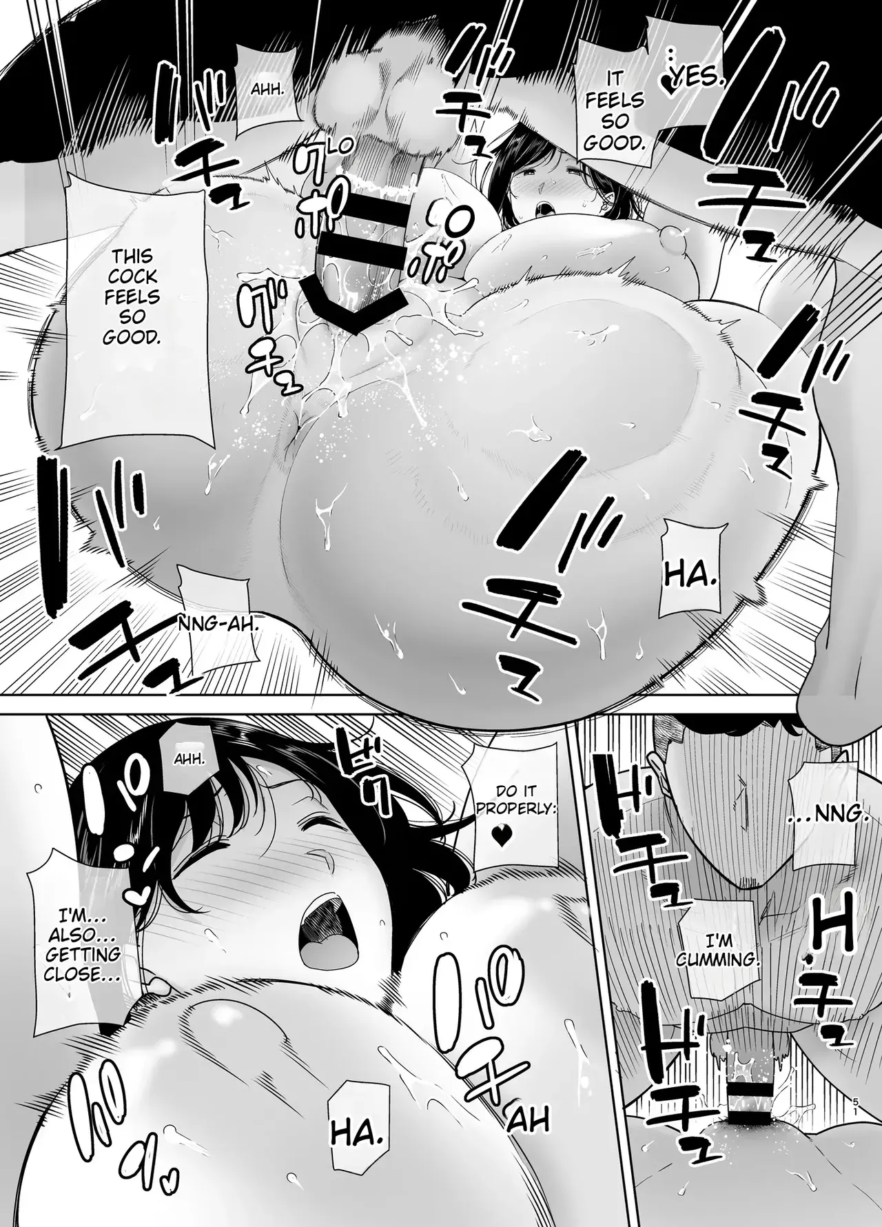 Natsuzuma 3 – Chapter 1 – page 139