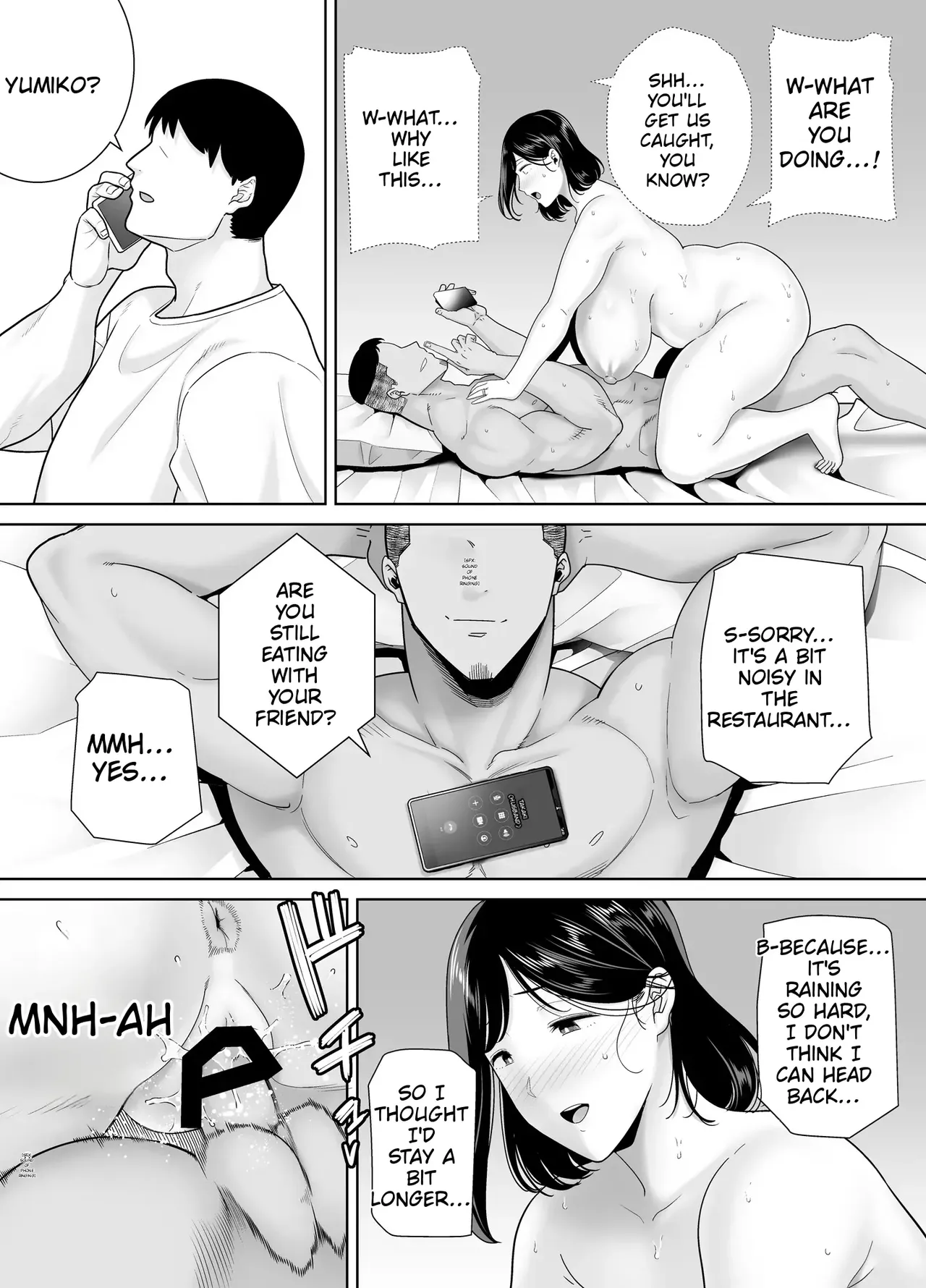 Natsuzuma 3 – Chapter 1 – page 152