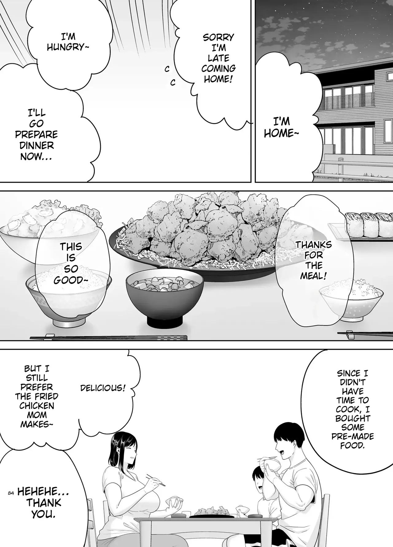 Natsuzuma 3 – Chapter 1 – page 172