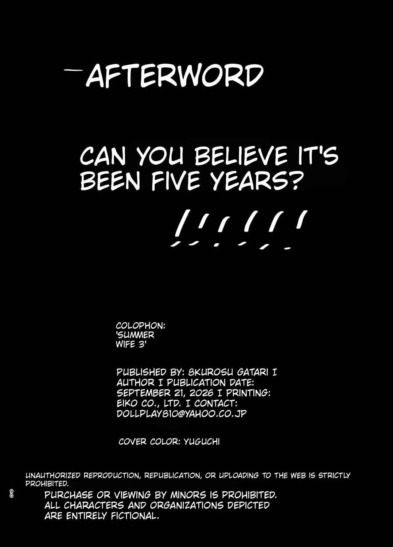 Natsuzuma 3 – Chapter 1 – page 178