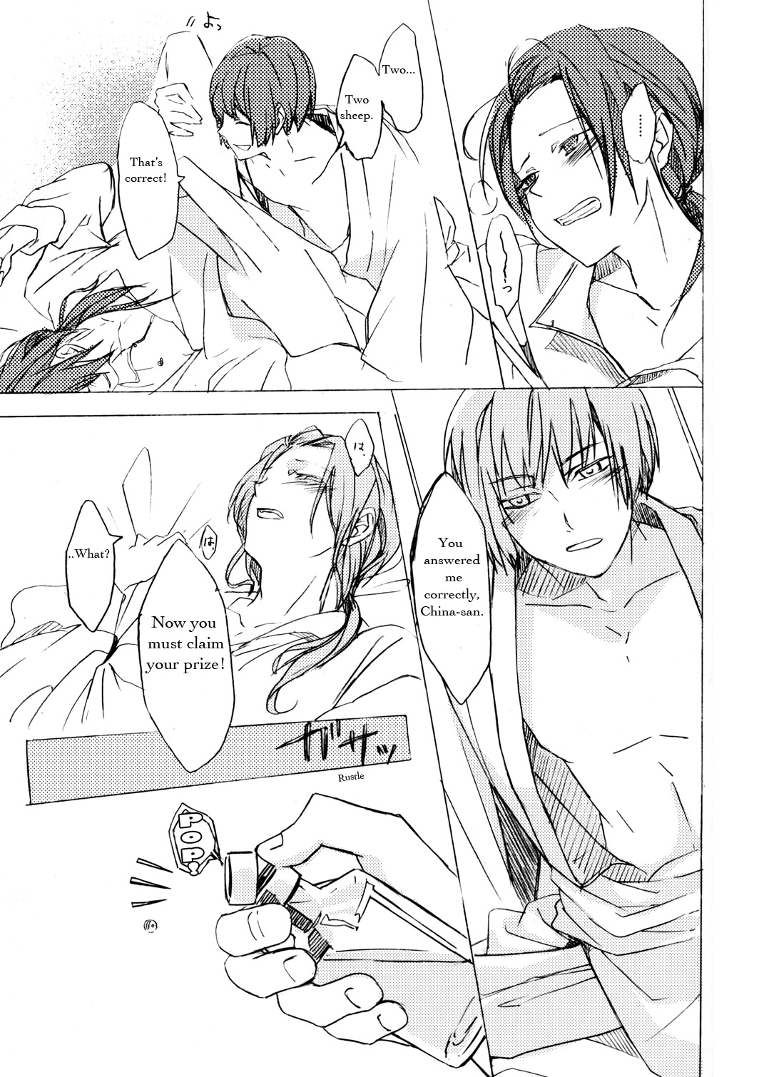 Sleeping Together — preview page 7