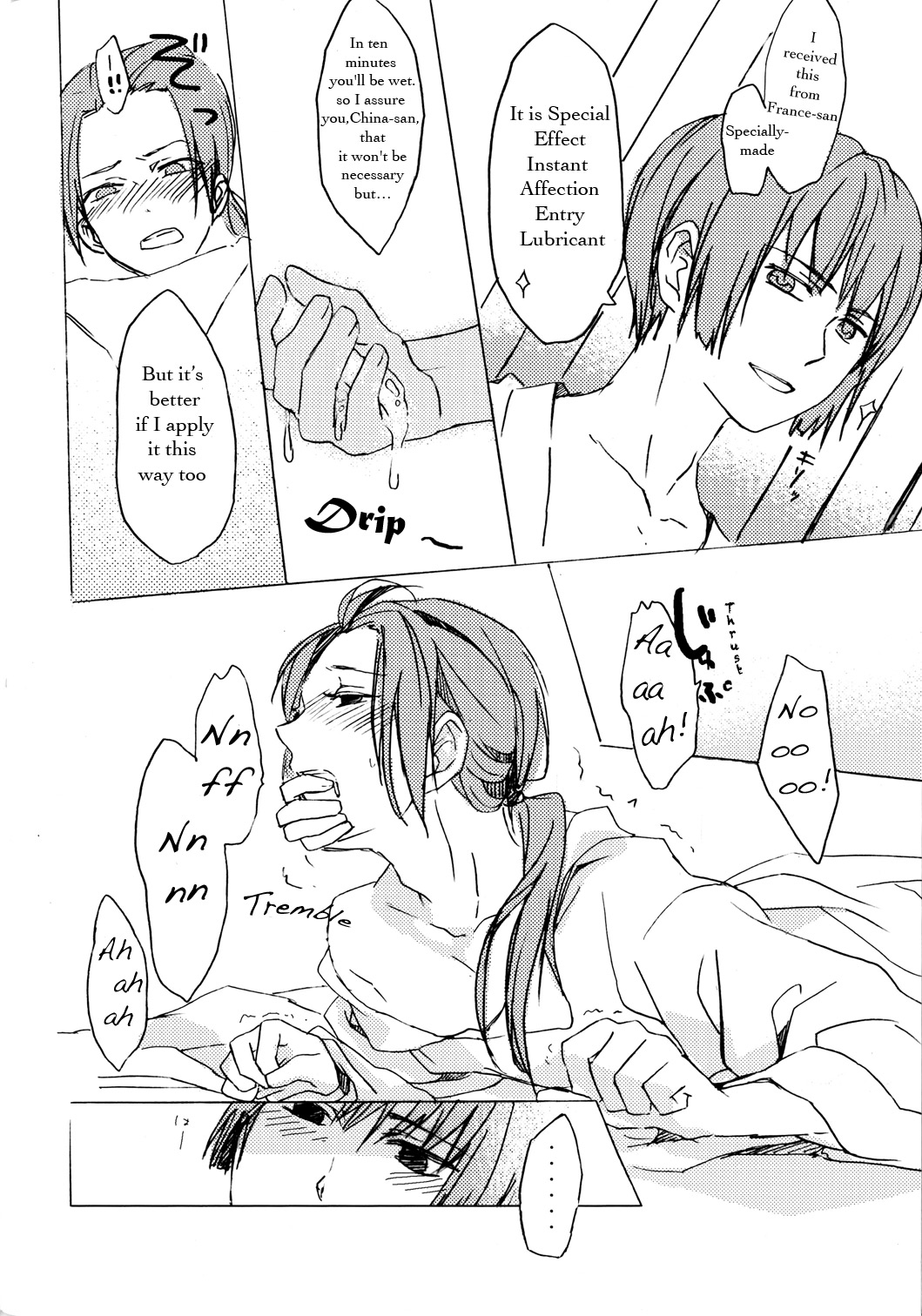 Sleeping Together — preview page 8