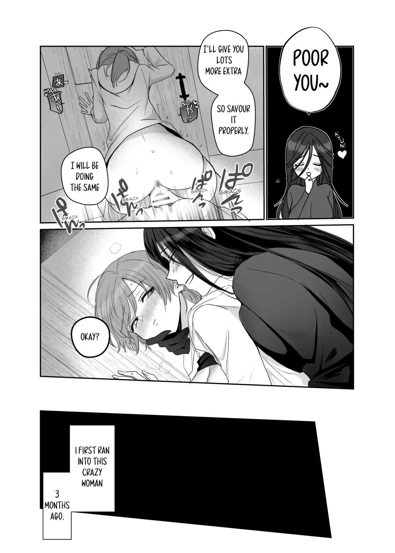 Zetsurin Futanari Onna ni Shuuchaku Sarete Omanko Baka ni Sareta Boukensha | A Female Adventurer Gets Turned into a Sex Crazed Pussy-Obsessed Woman by an Insatiable Futanari Woman — preview page 7