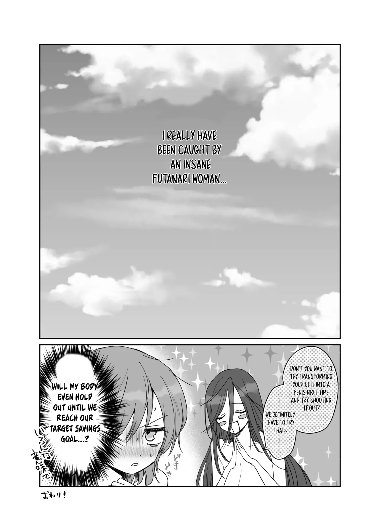 Zetsurin Futanari Onna ni Shuuchaku Sarete Omanko Baka ni Sareta Boukensha | A Female Adventurer Gets Turned into a Sex Crazed Pussy-Obsessed Woman by an Insatiable Futanari Woman – Chapter 1 – page 56