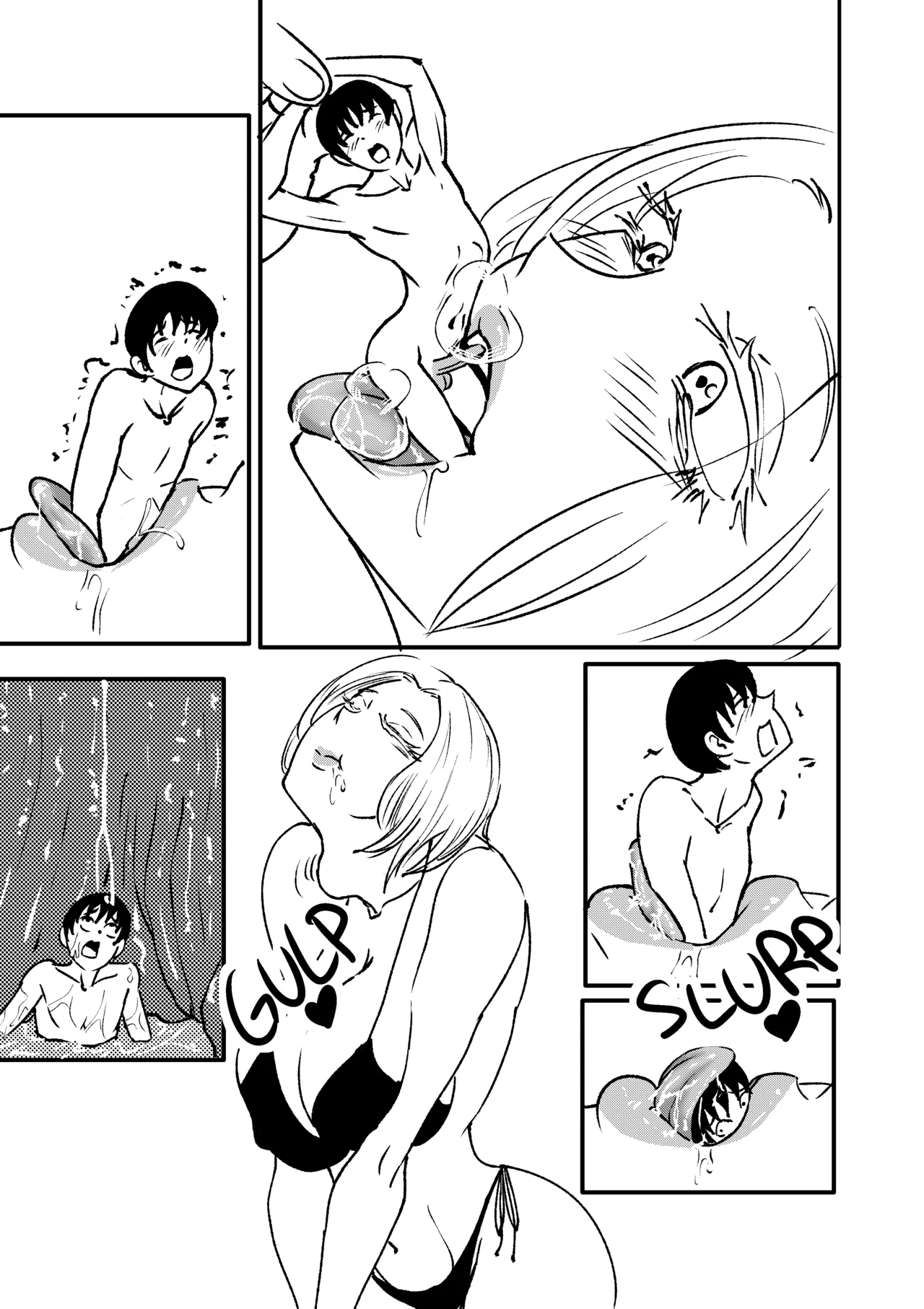Misc Vore 6 — preview page 9