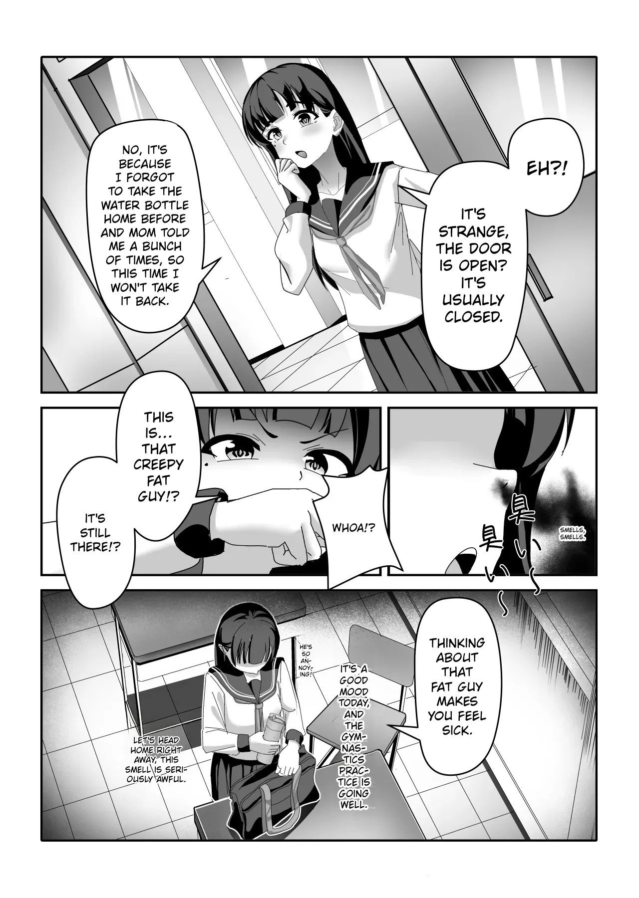 Ossan Ka Kusuri — preview page 4