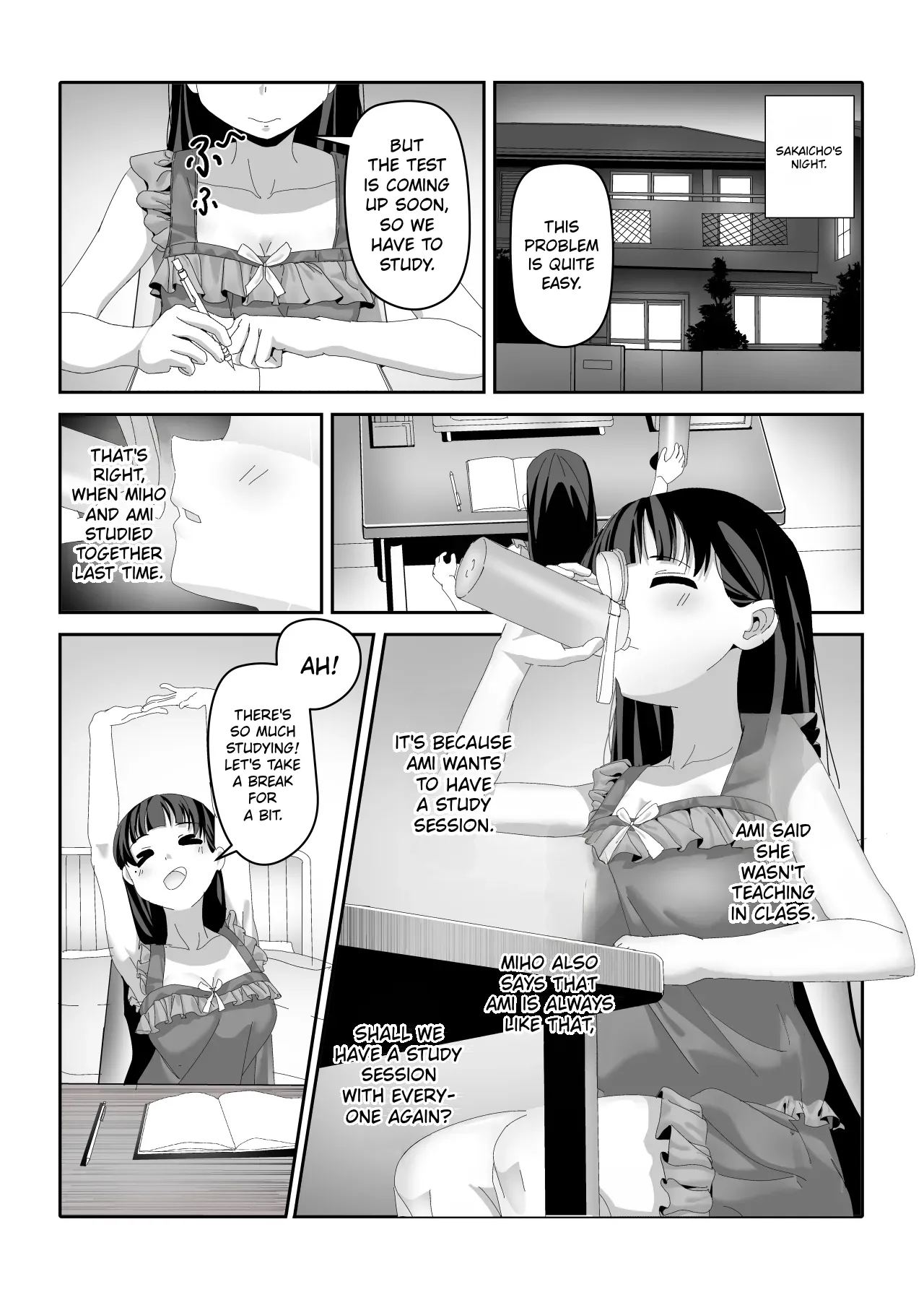 Ossan Ka Kusuri — preview page 5