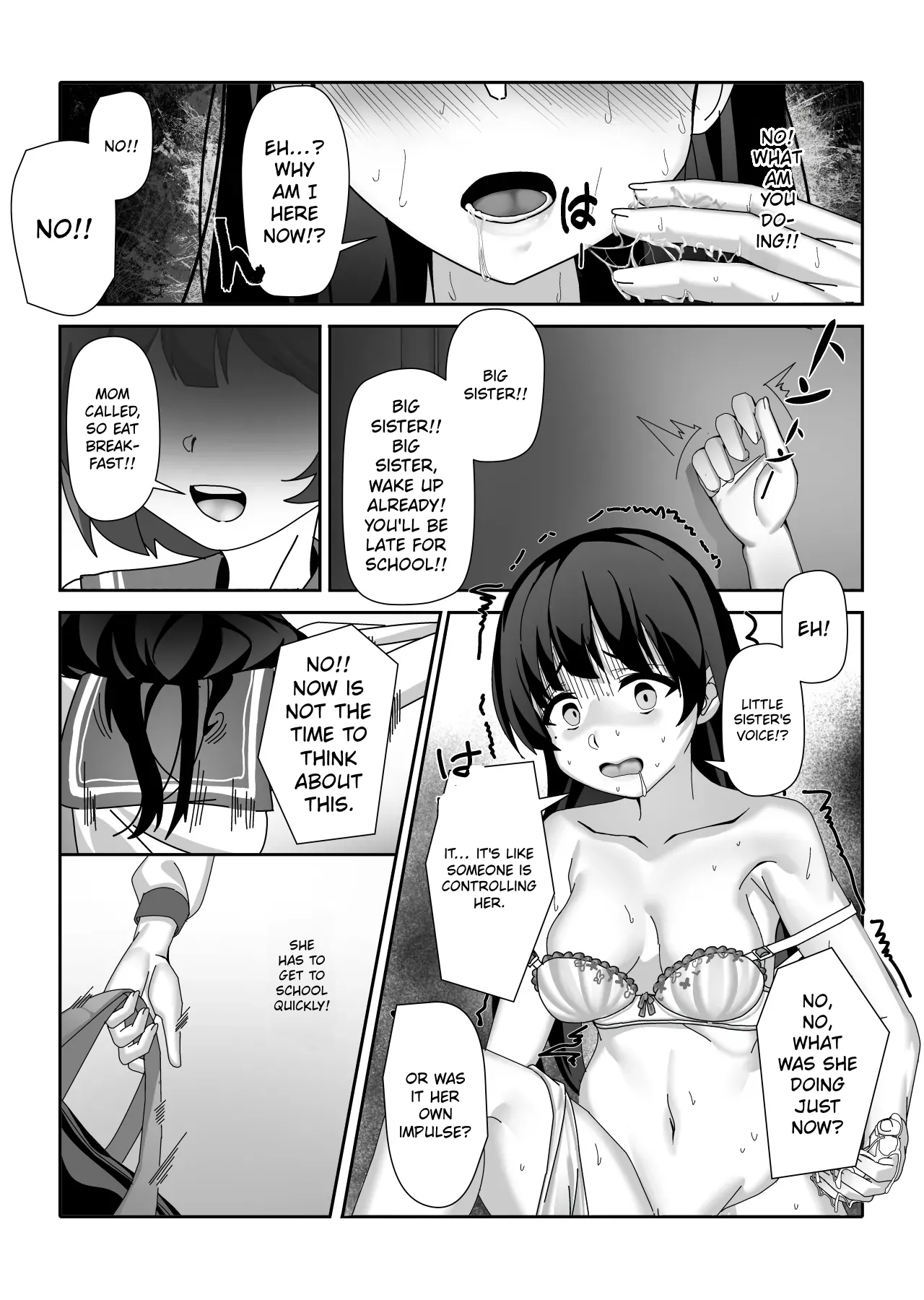 Ossan Ka Kusuri — preview page 14