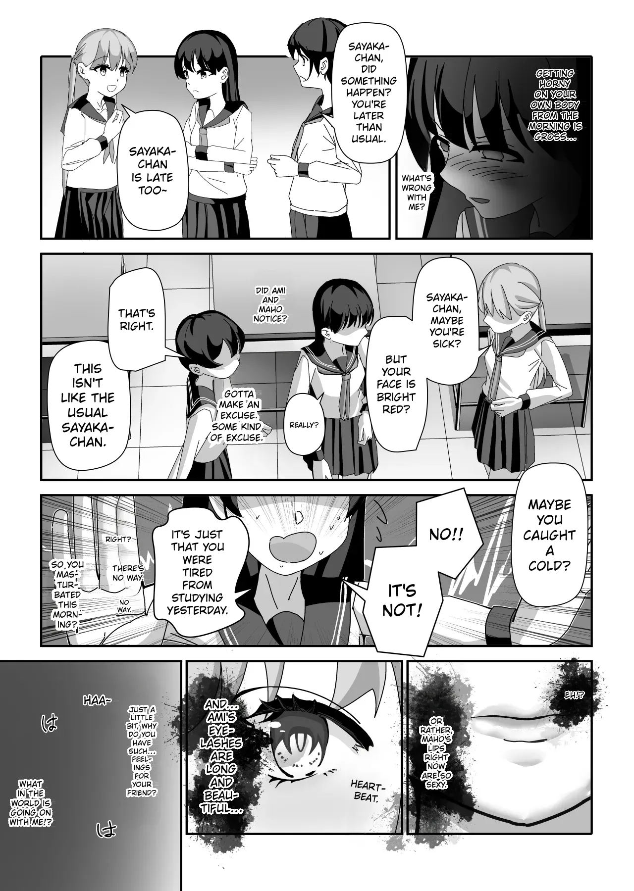 Ossan Ka Kusuri — preview page 15