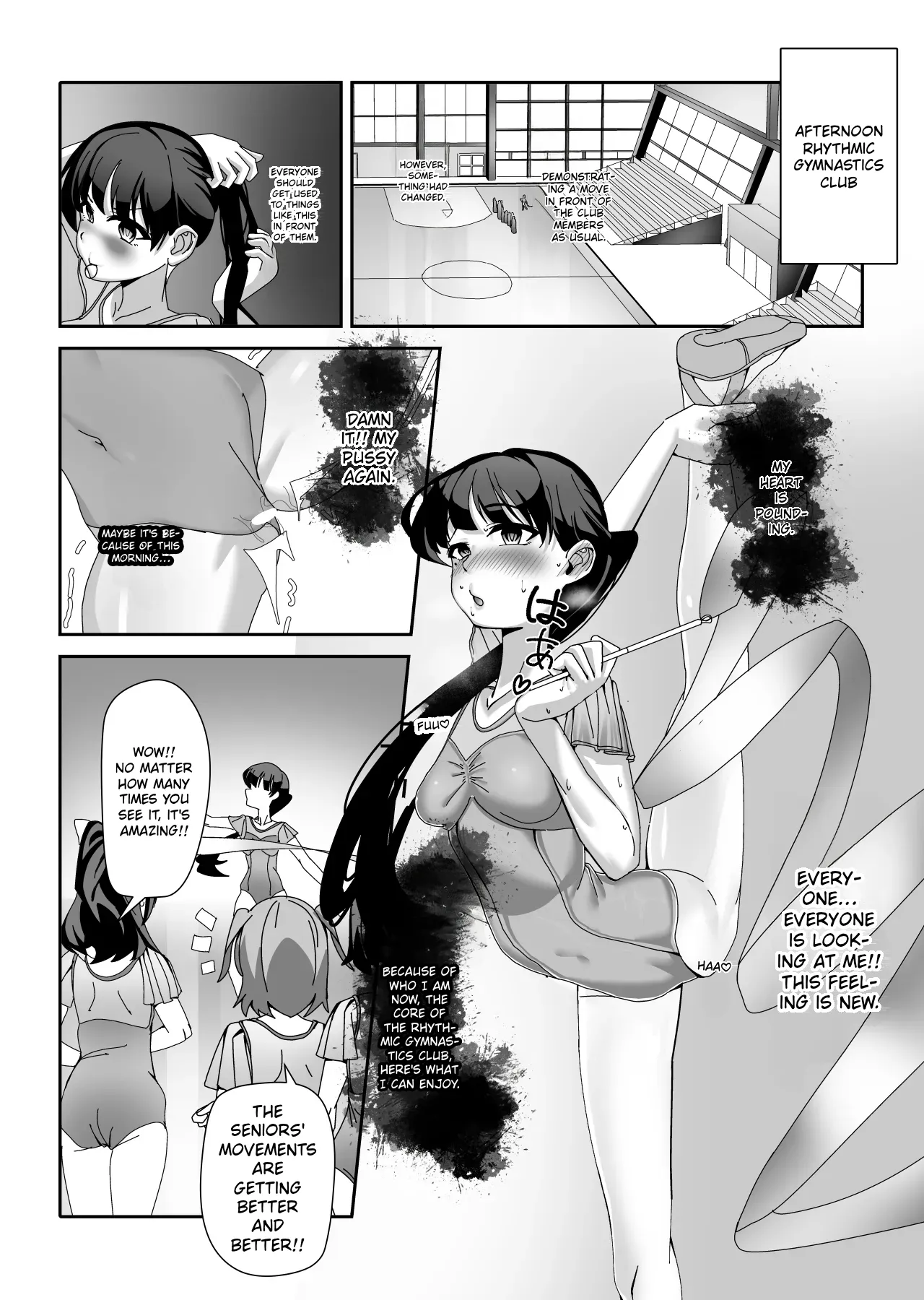 Ossan Ka Kusuri — preview page 16