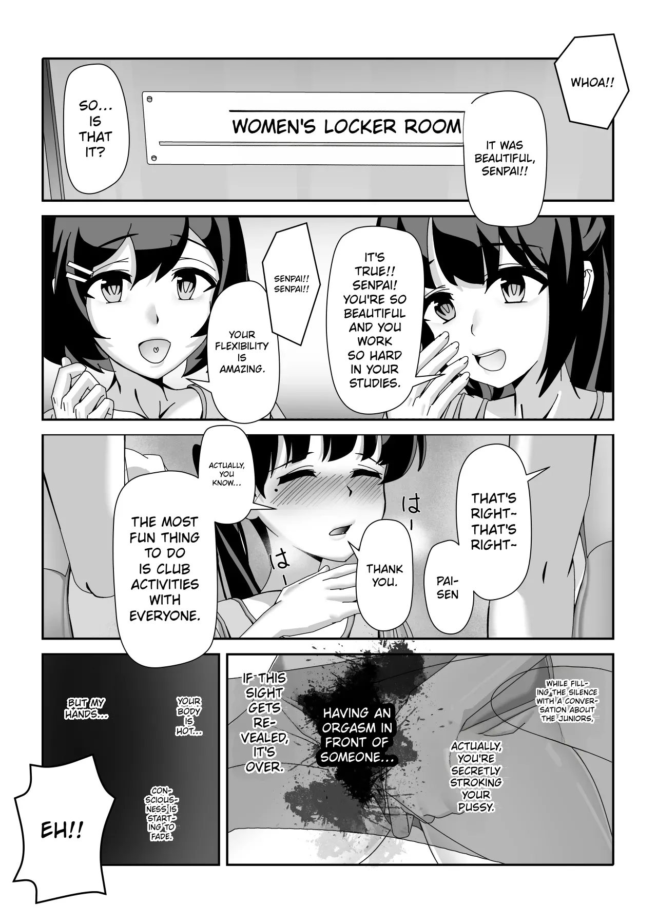 Ossan Ka Kusuri — preview page 17