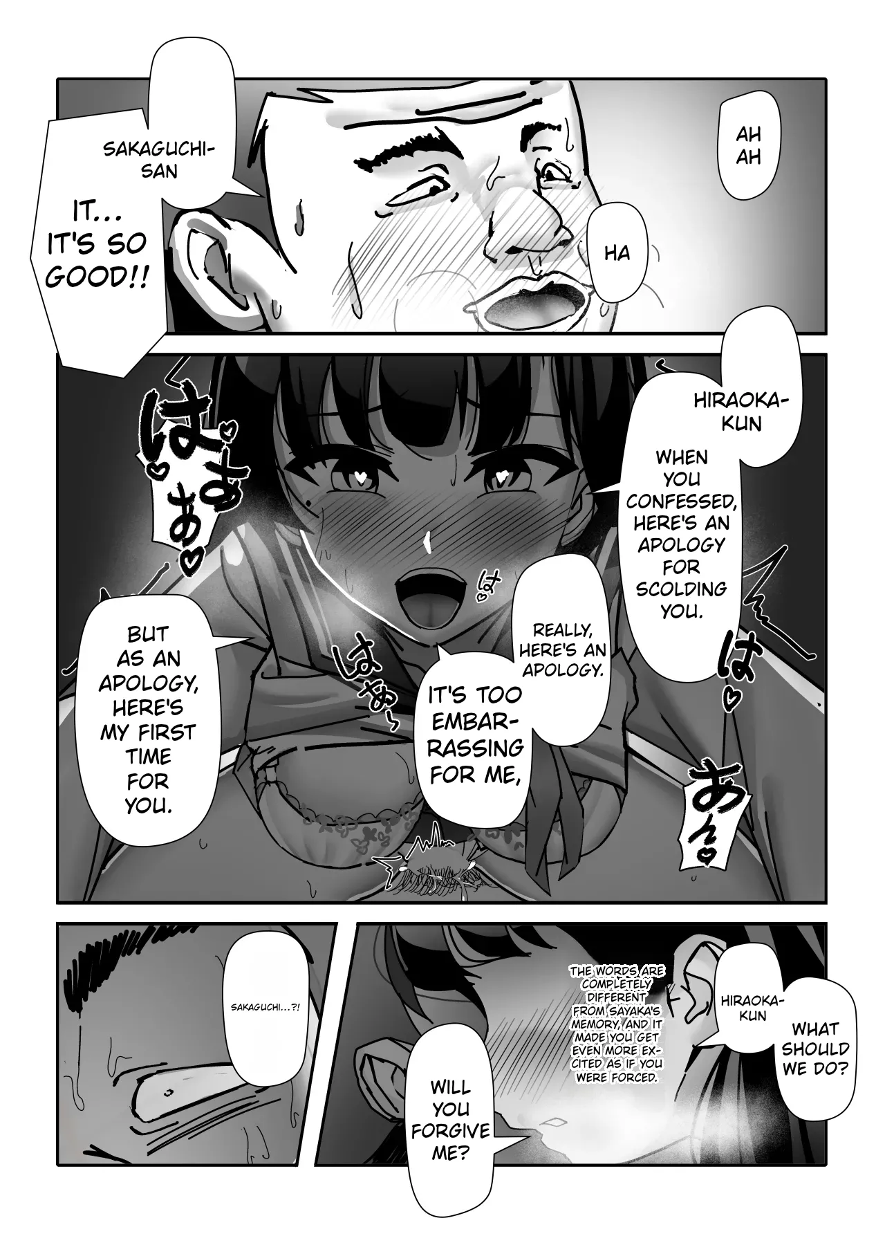 Ossan Ka Kusuri – Chapter 1 – page 33