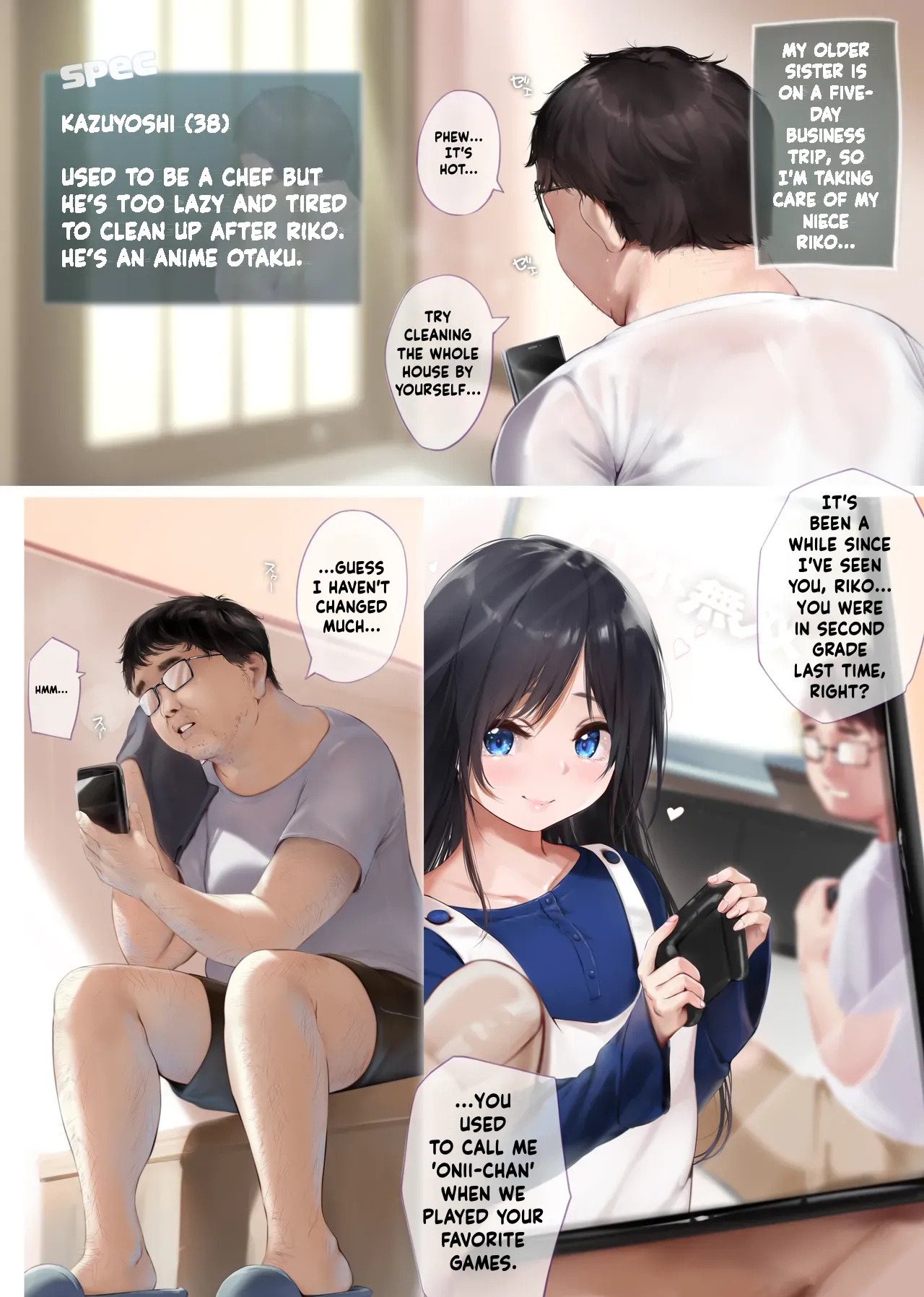 Hisabisa ni Atta Mei ga Kuso Namaiki ni Seichou Shiteita Ken — preview page 3