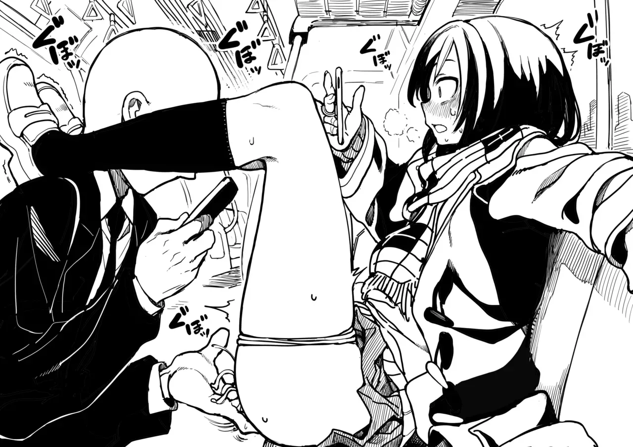Semiron-chan — preview page 5