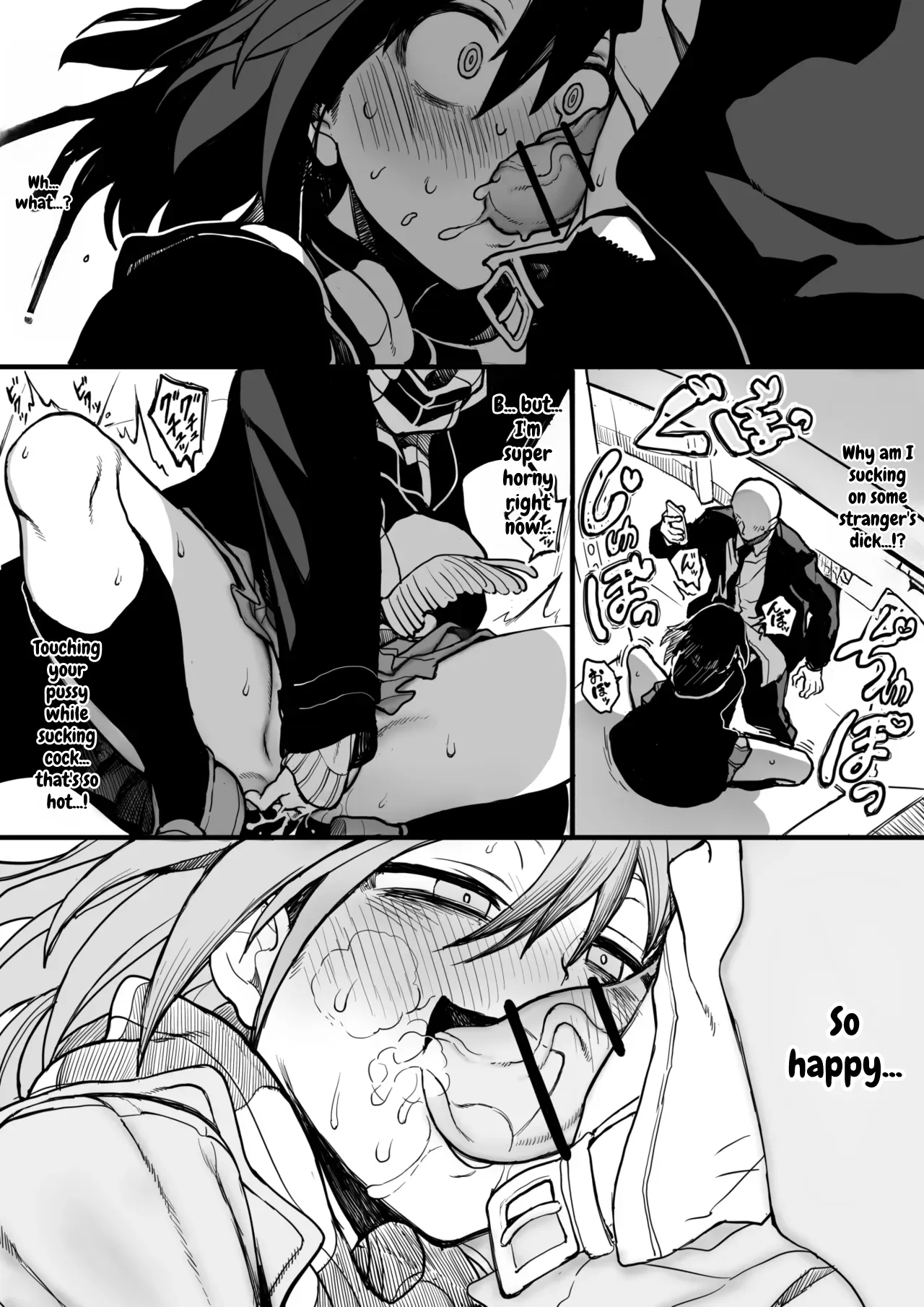Semiron-chan — preview page 11
