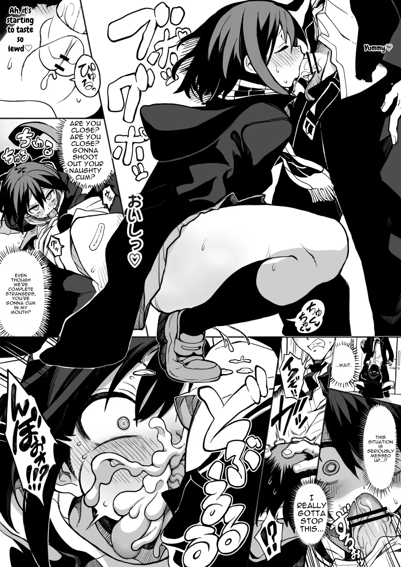 Semiron-chan — preview page 12