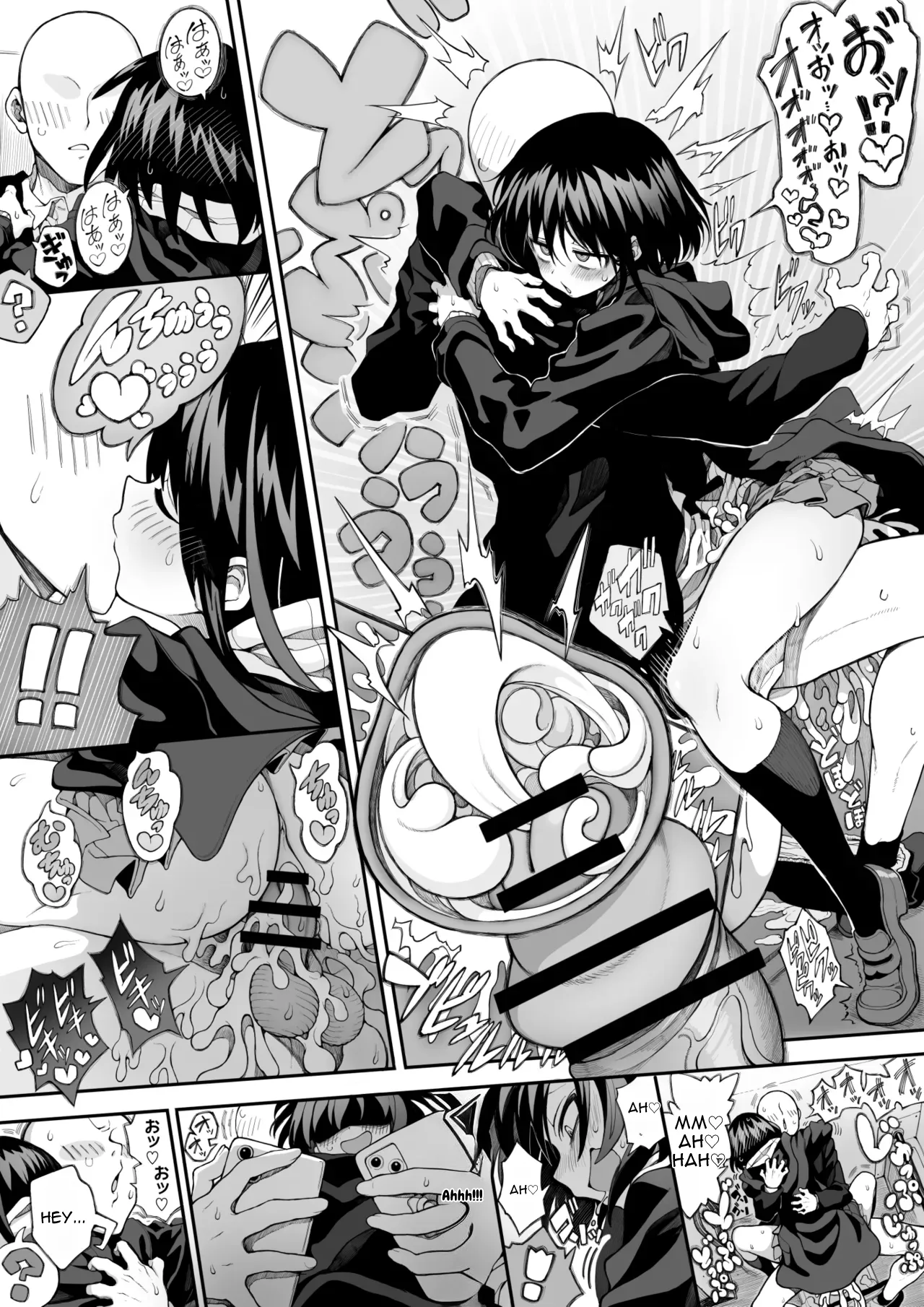 Semiron-chan — preview page 20