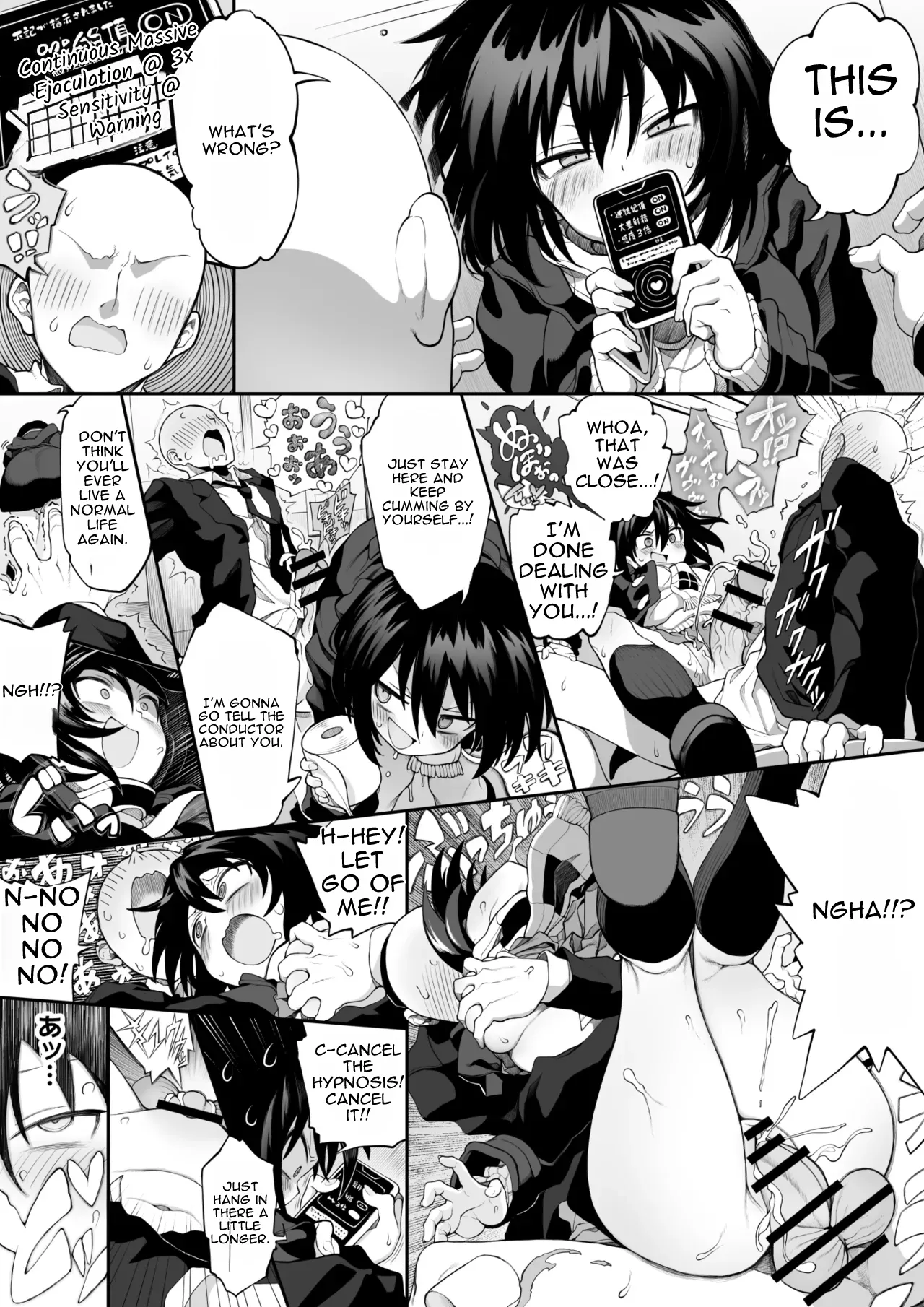 Semiron-chan – Chapter 1 – page 21