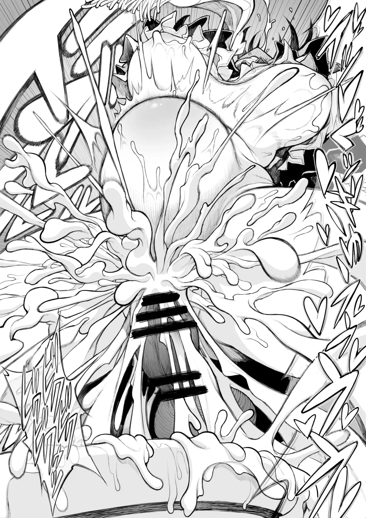 Semiron-chan – Chapter 1 – page 25