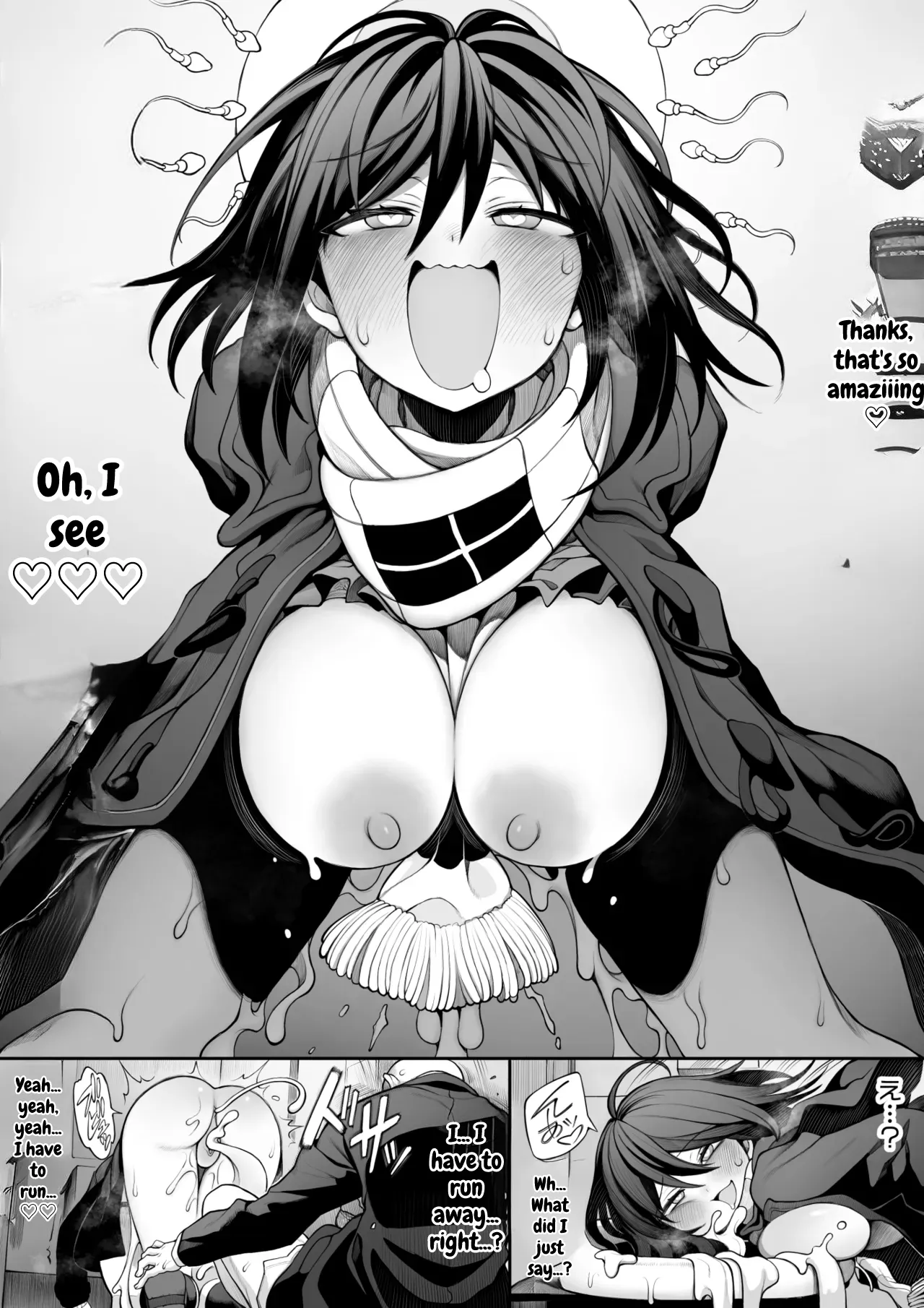 Semiron-chan – Chapter 1 – page 27