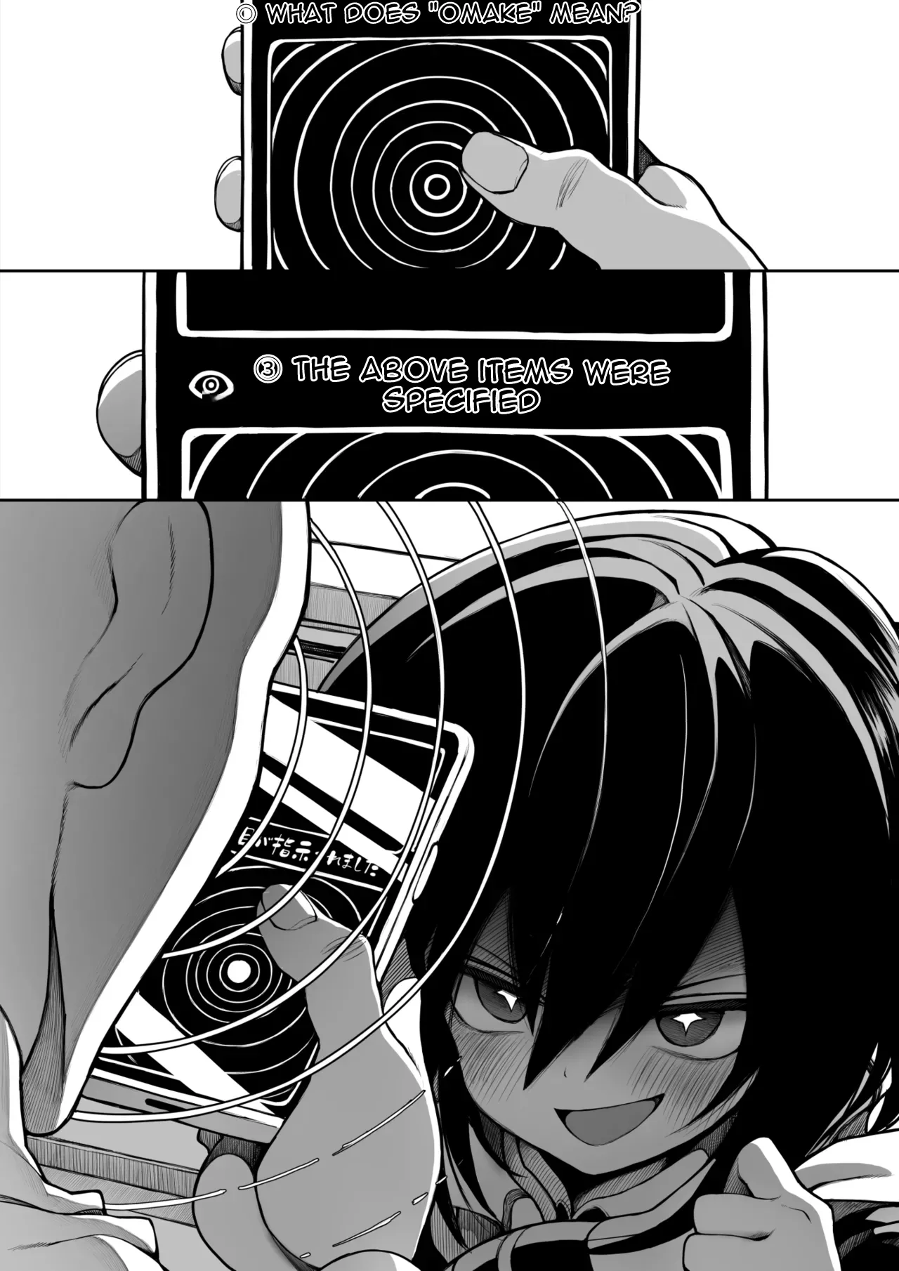 Semiron-chan – Chapter 1 – page 31