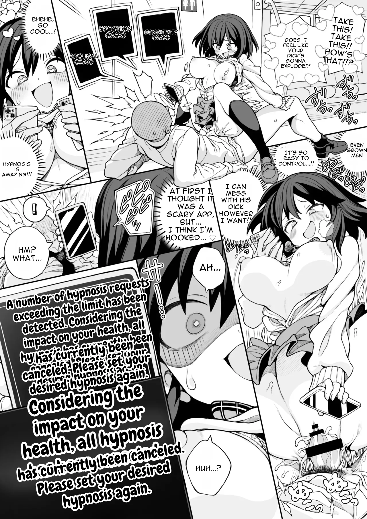 Semiron-chan – Chapter 1 – page 36