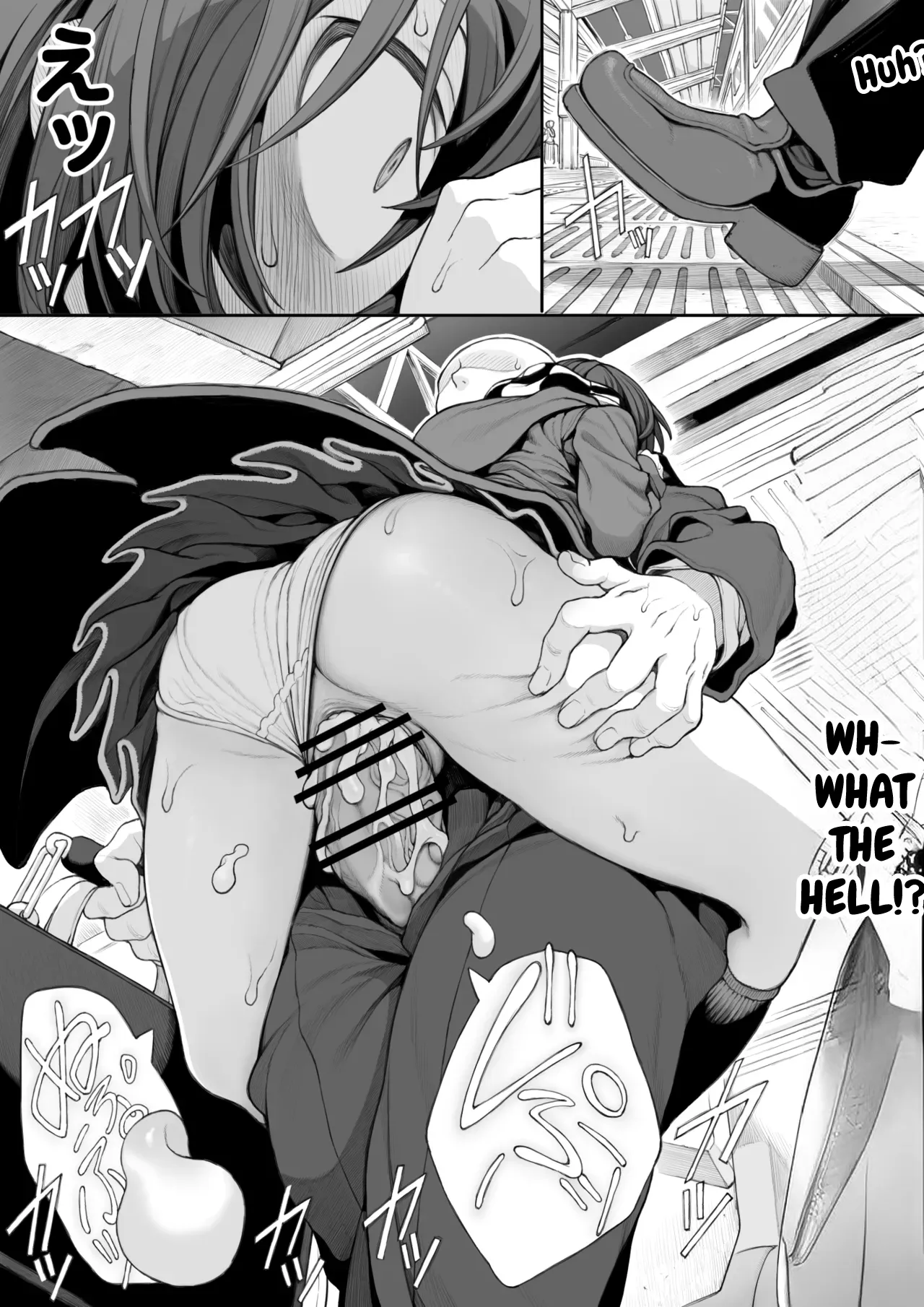 Semiron-chan – Chapter 1 – page 52