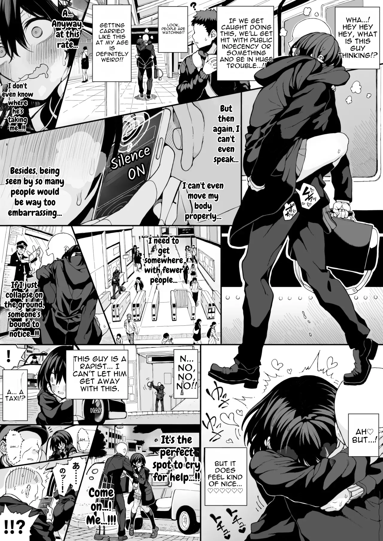 Semiron-chan – Chapter 1 – page 53