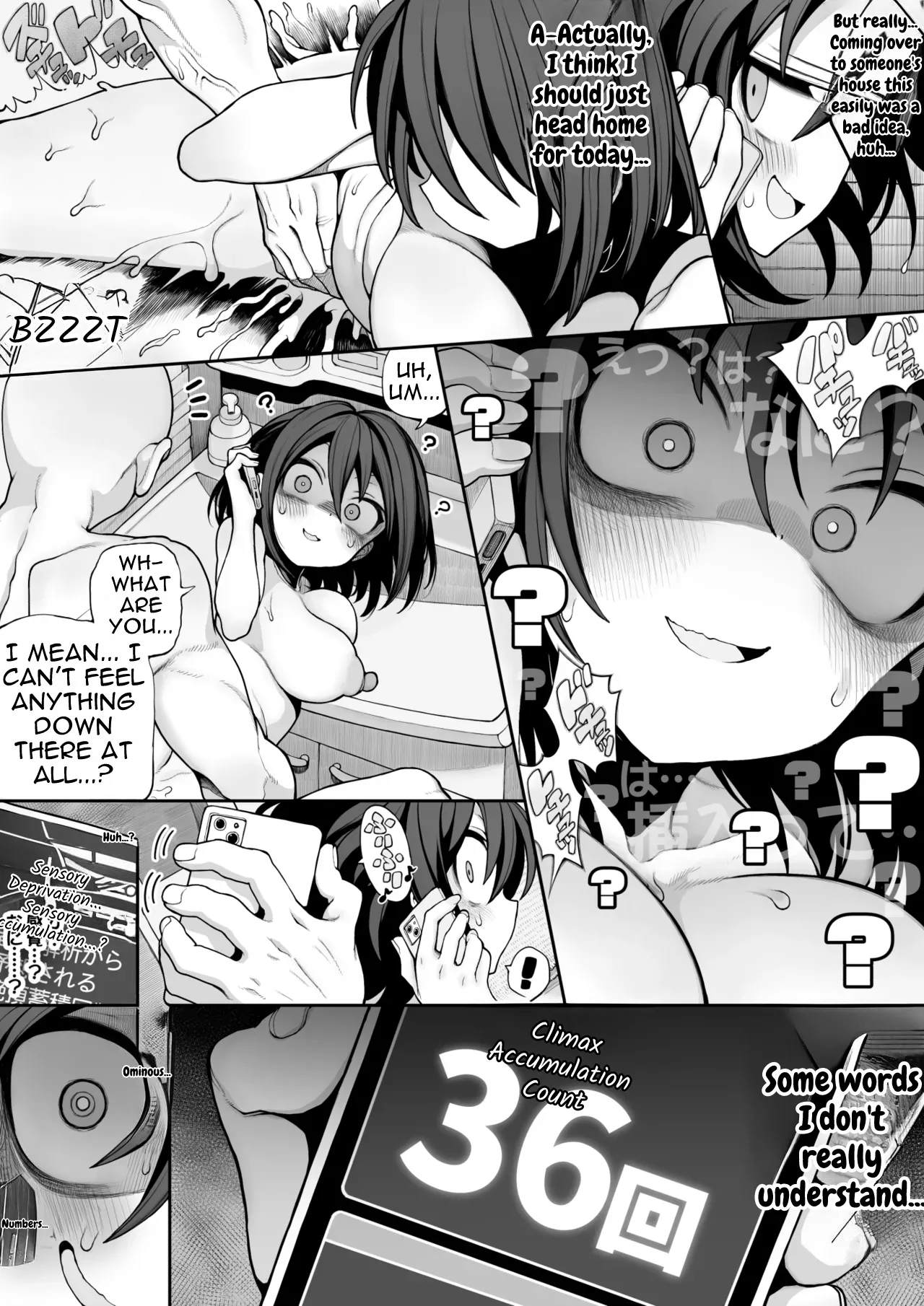 Semiron-chan – Chapter 1 – page 61