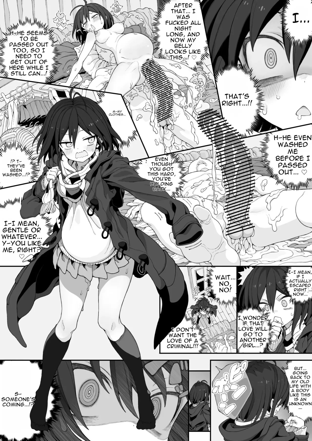 Semiron-chan – Chapter 1 – page 75