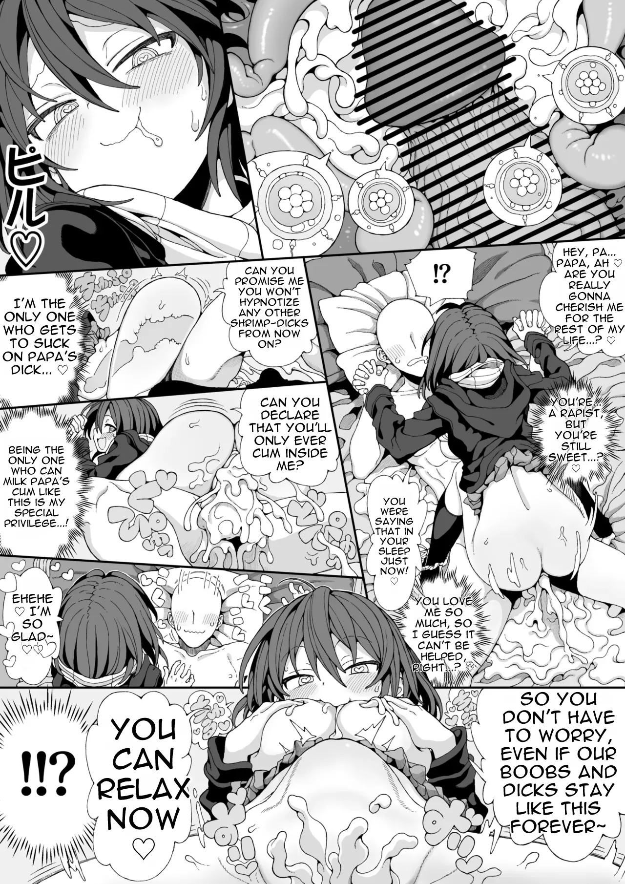 Semiron-chan – Chapter 1 – page 81