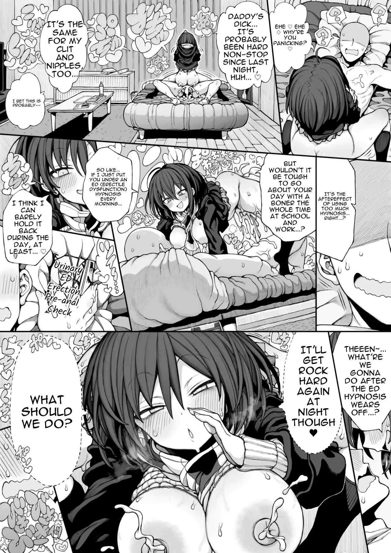 Semiron-chan – Chapter 1 – page 82