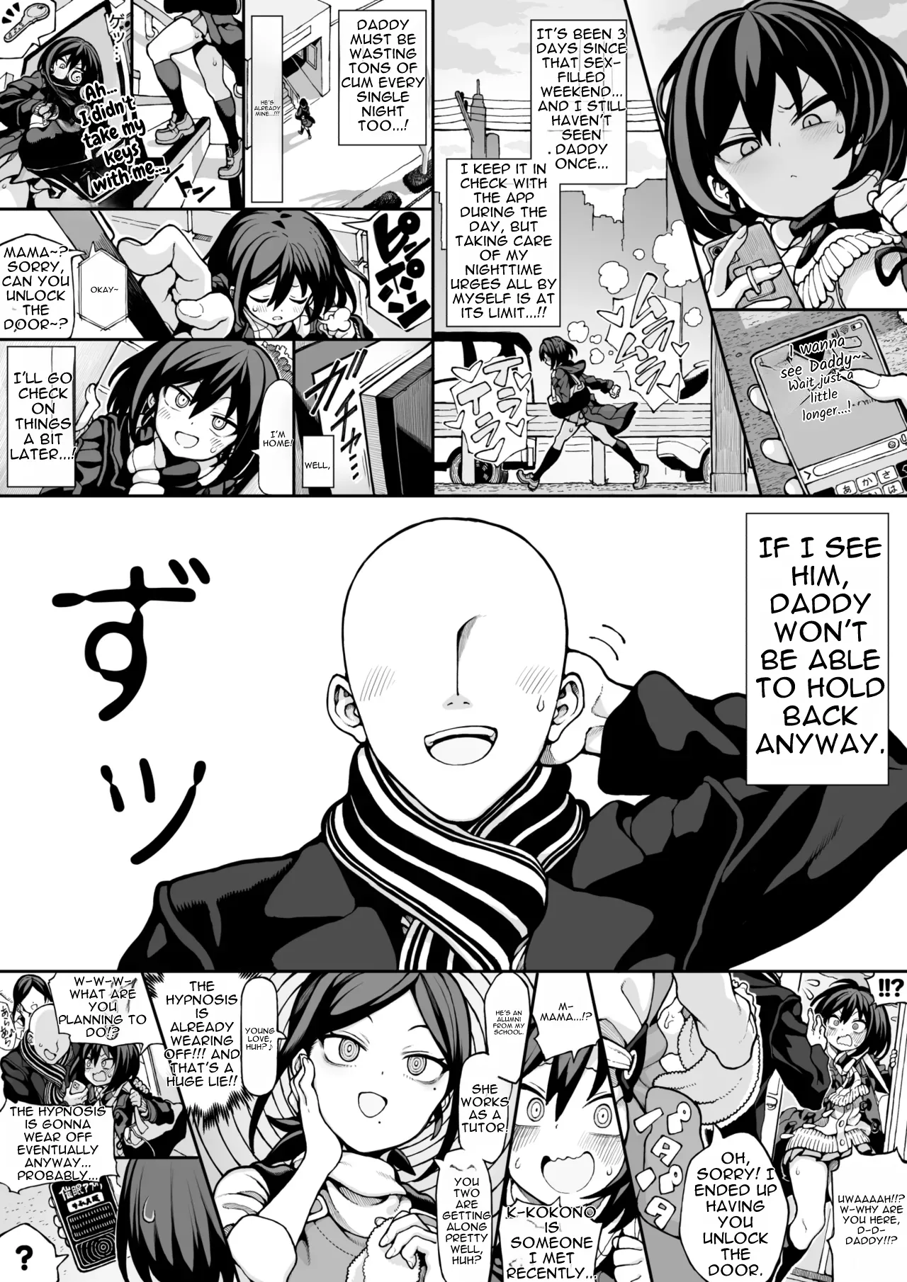 Semiron-chan – Chapter 1 – page 86
