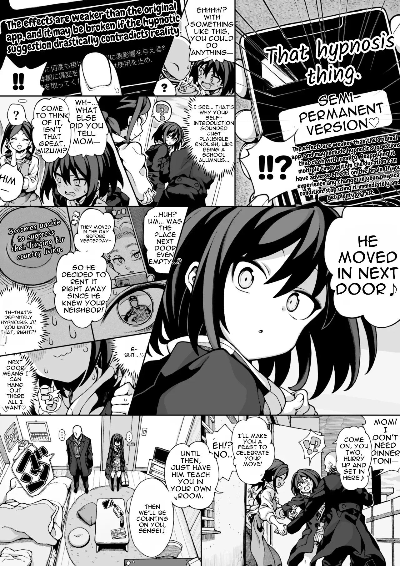 Semiron-chan – Chapter 1 – page 87