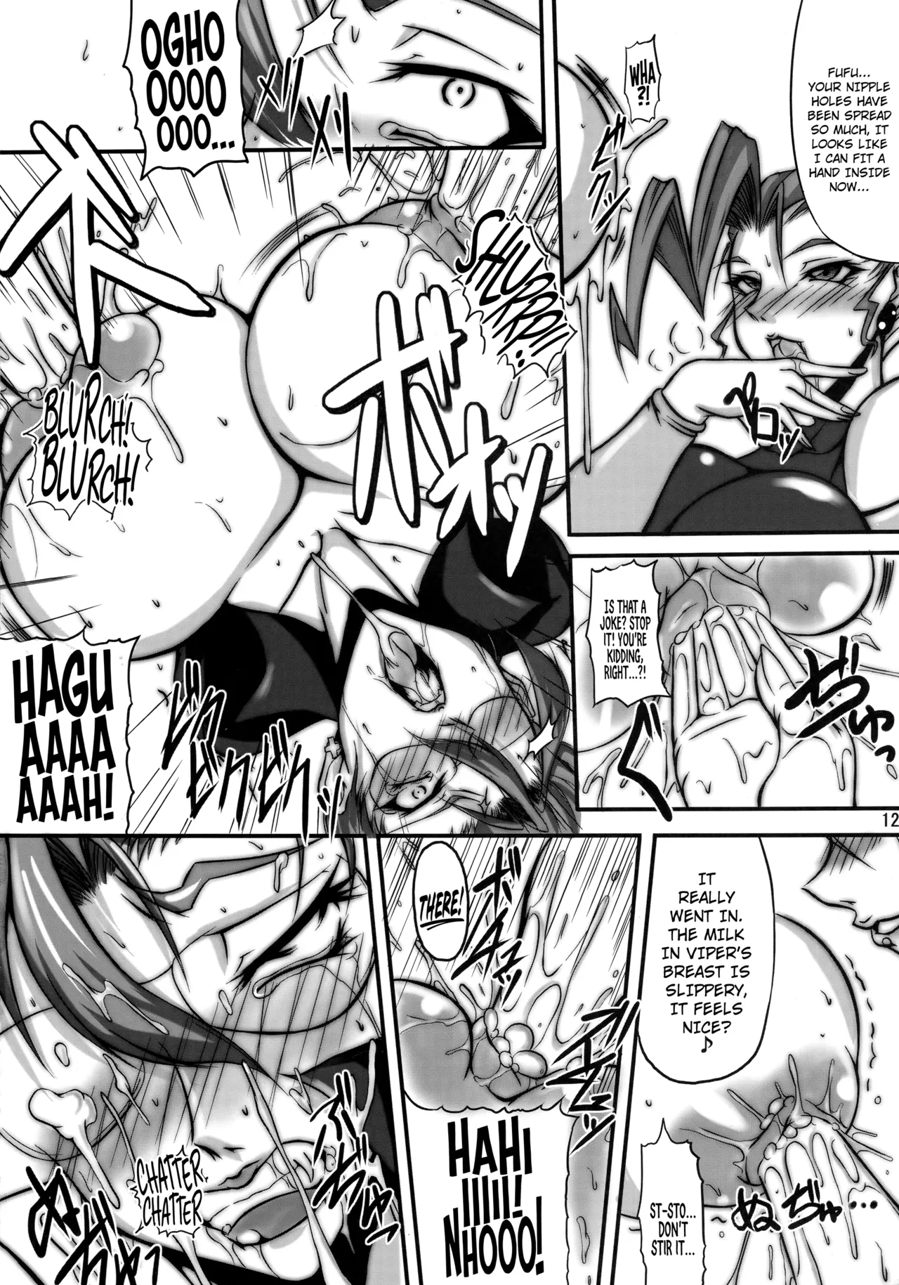 Bu-st Time — preview page 11