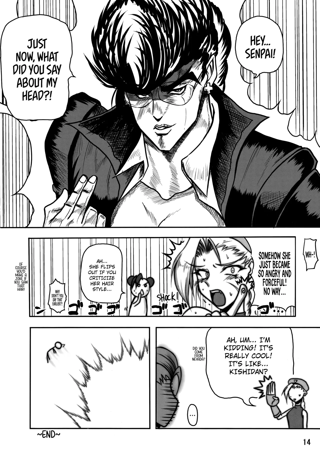 Bu-st Time — preview page 13