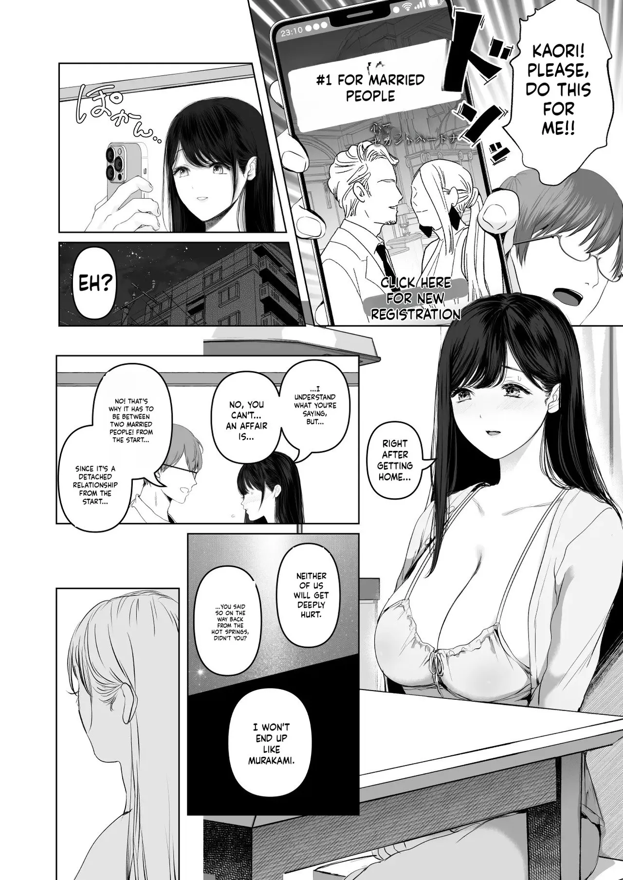 Anata ga Nozomu nara 7 ~Haitoku no Kikonsha MatchApp & Iinari Yagai & Dosukebe Car SEX Hen~ — preview page 5