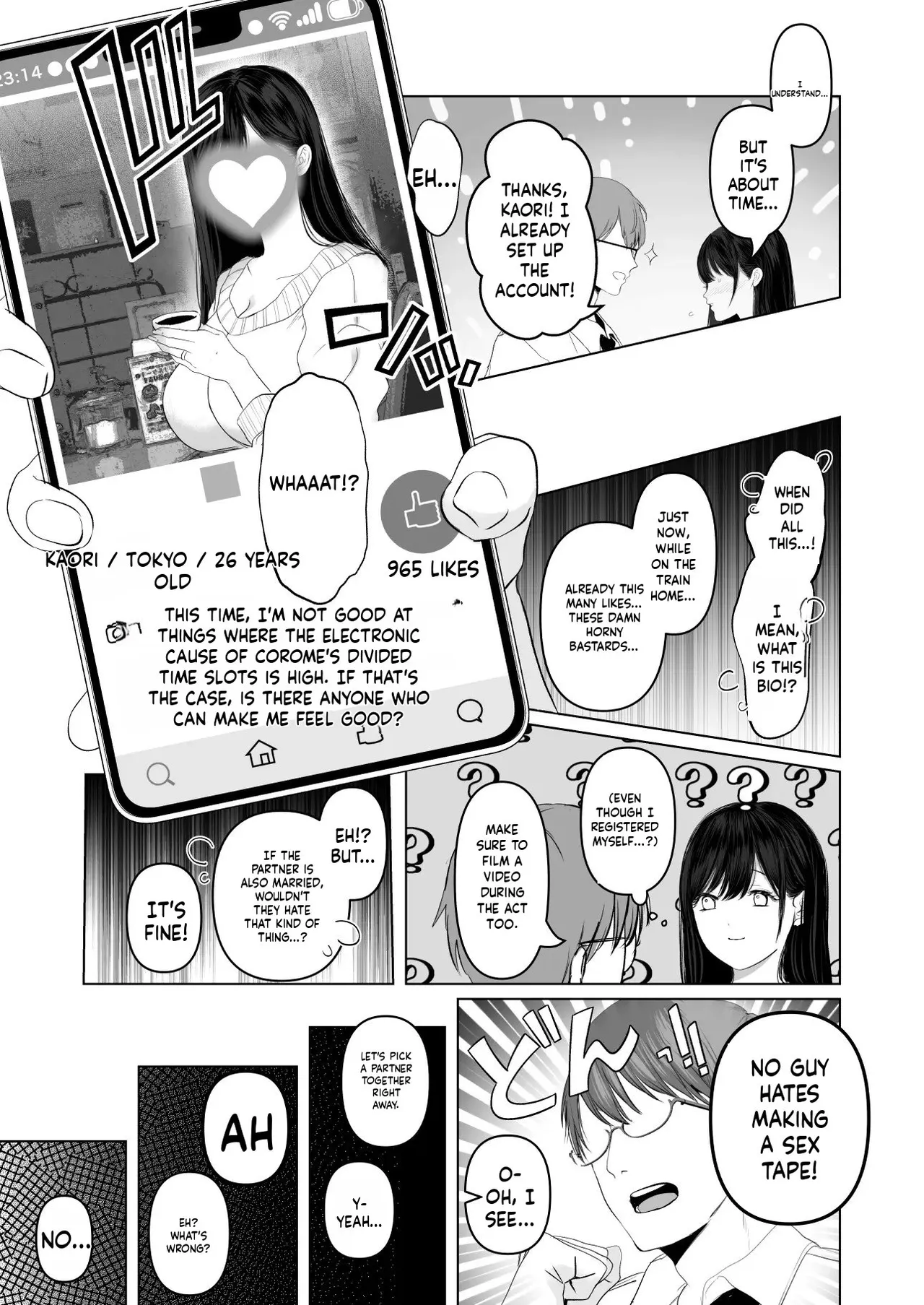 Anata ga Nozomu nara 7 ~Haitoku no Kikonsha MatchApp & Iinari Yagai & Dosukebe Car SEX Hen~ — preview page 6