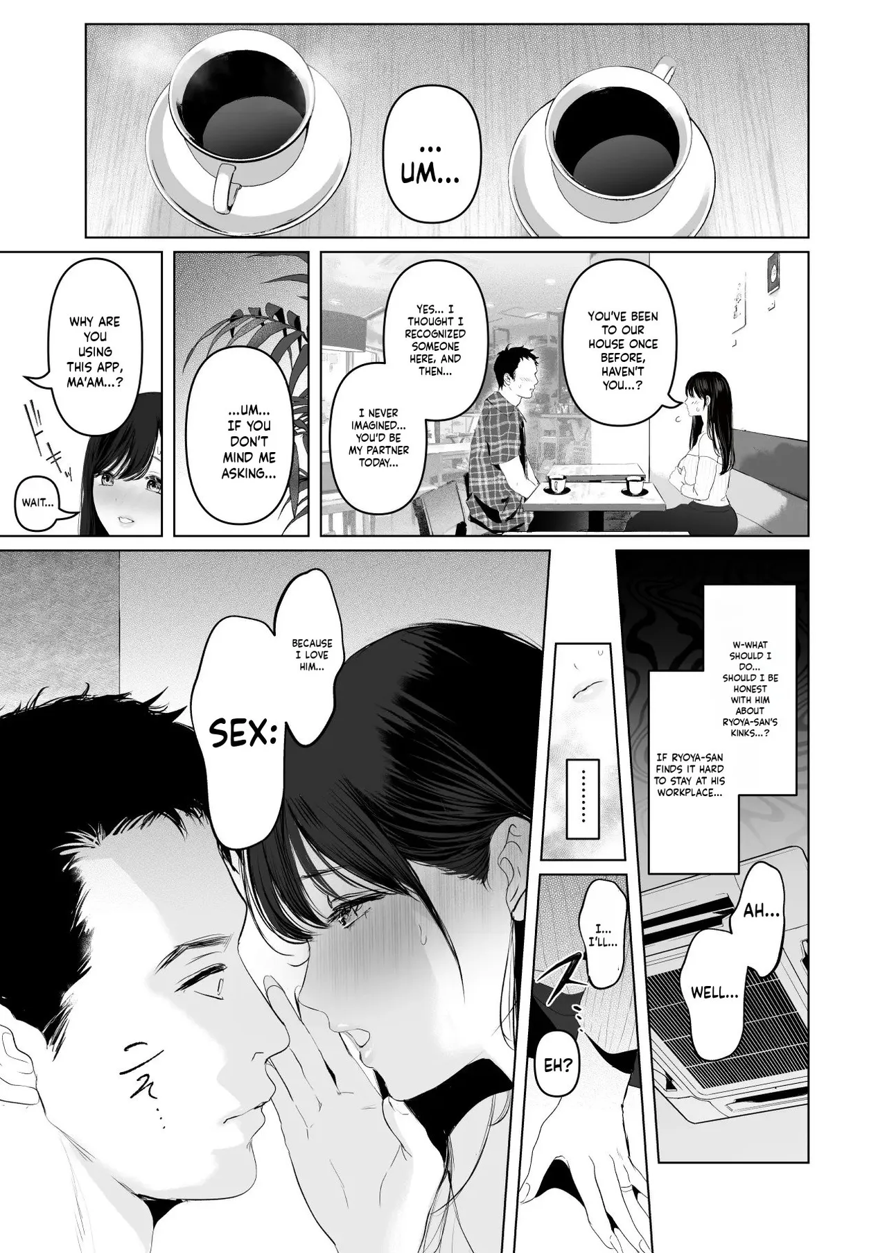 Anata ga Nozomu nara 7 ~Haitoku no Kikonsha MatchApp & Iinari Yagai & Dosukebe Car SEX Hen~ — preview page 8