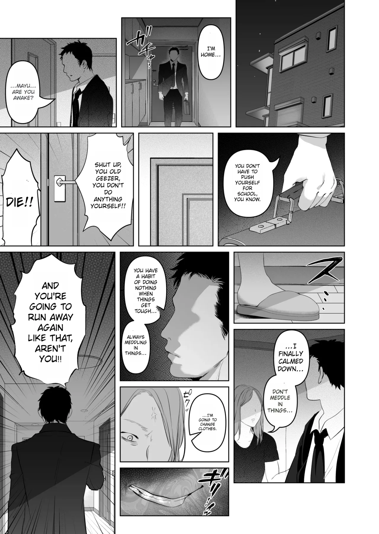 Anata ga Nozomu nara 7 ~Haitoku no Kikonsha MatchApp & Iinari Yagai & Dosukebe Car SEX Hen~ – Chapter 1 – page 32