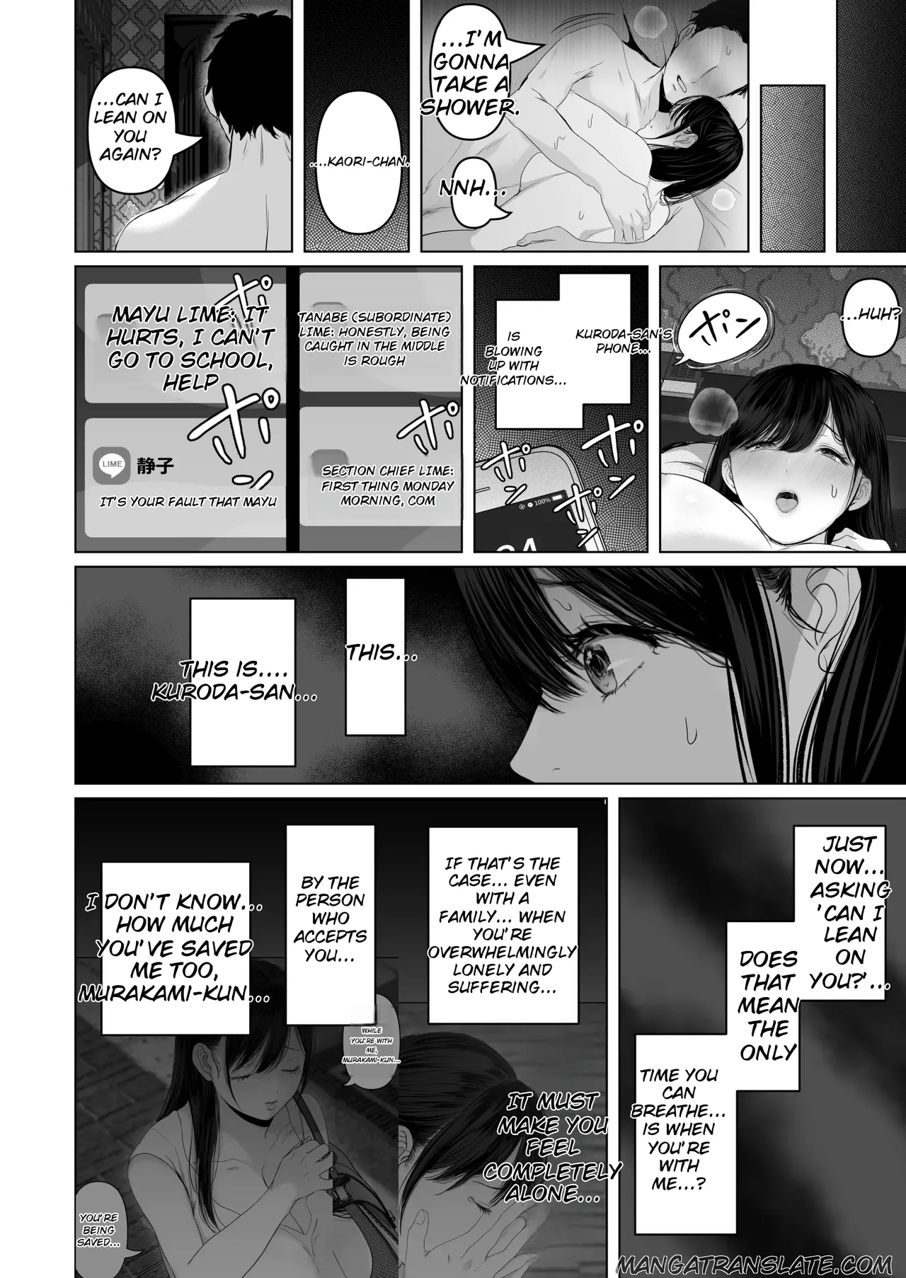 Anata ga Nozomu nara 7 ~Haitoku no Kikonsha MatchApp & Iinari Yagai & Dosukebe Car SEX Hen~ – Chapter 1 – page 37